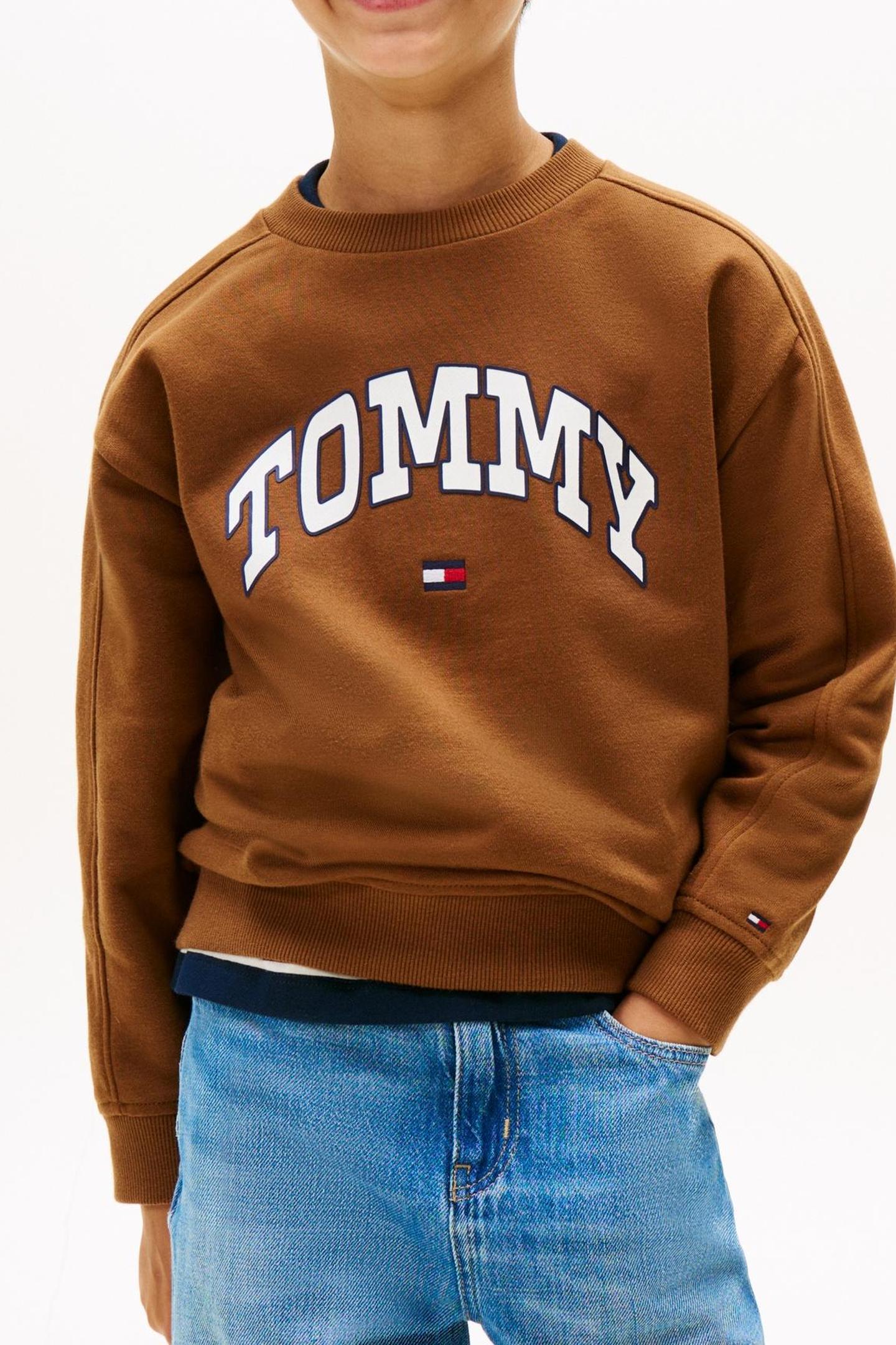 BOYS VARSITY RAISED PRINT PECAN NUT 1