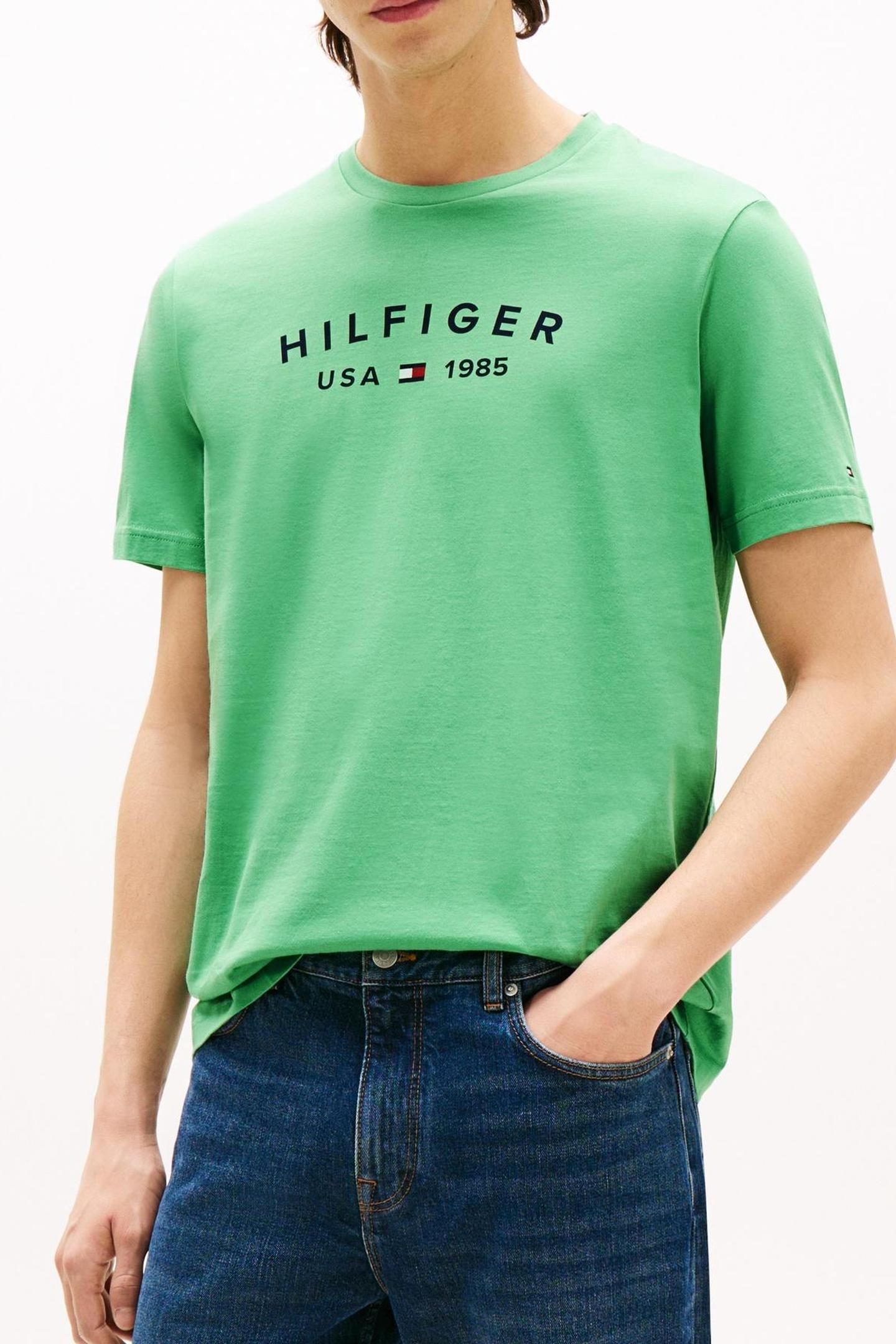 FATHERS DAY TEE FORT GREEN 3