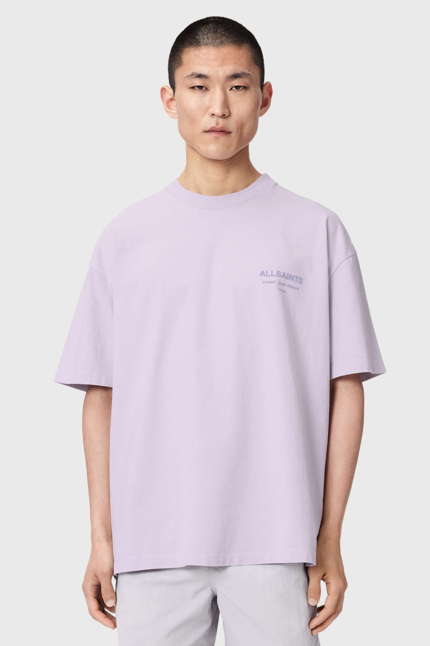 XANDER SS CREW PARMA PURPLE 1