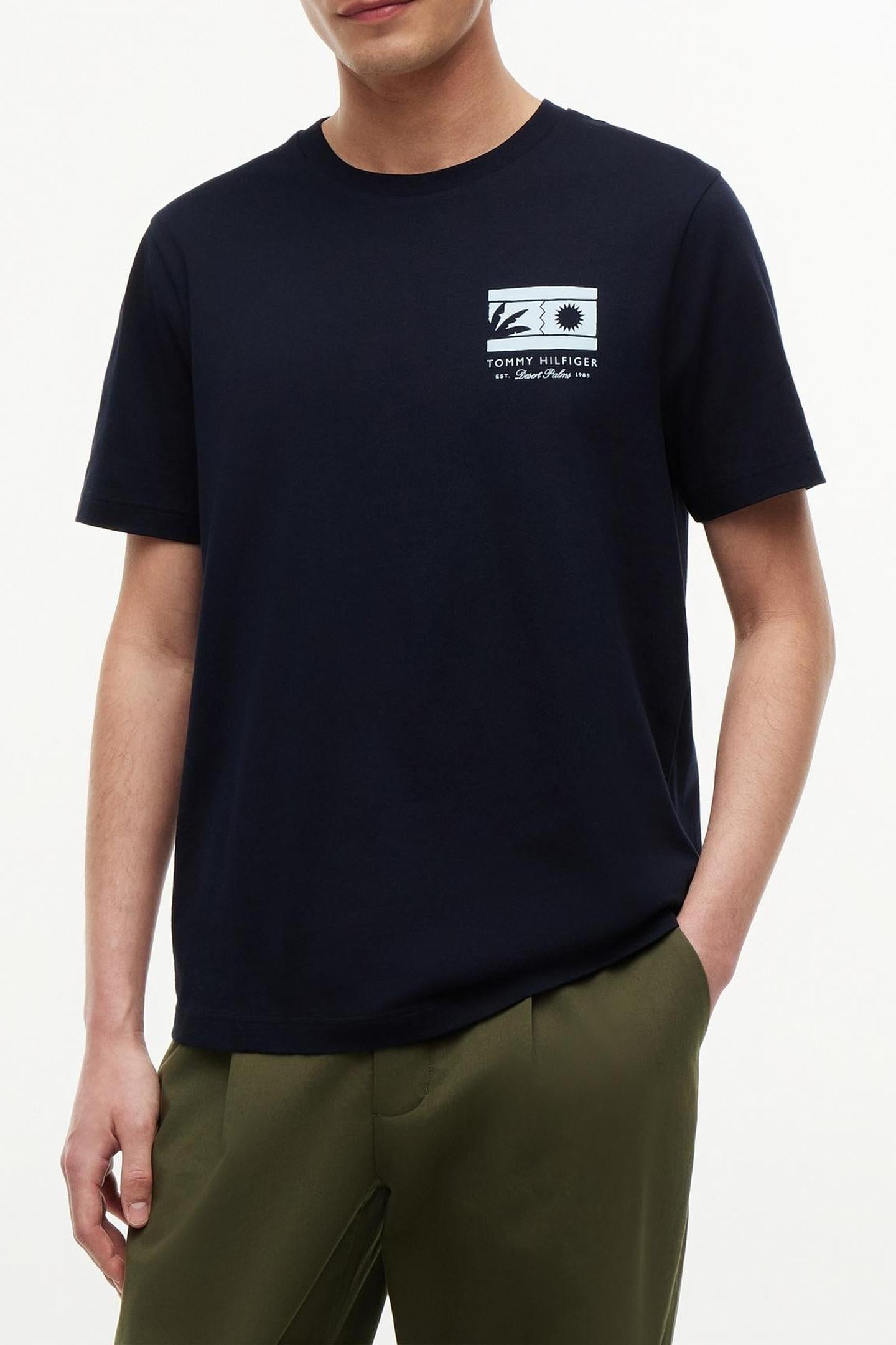 MONO SUN GRAPHIC REG DESERT SKY 1
