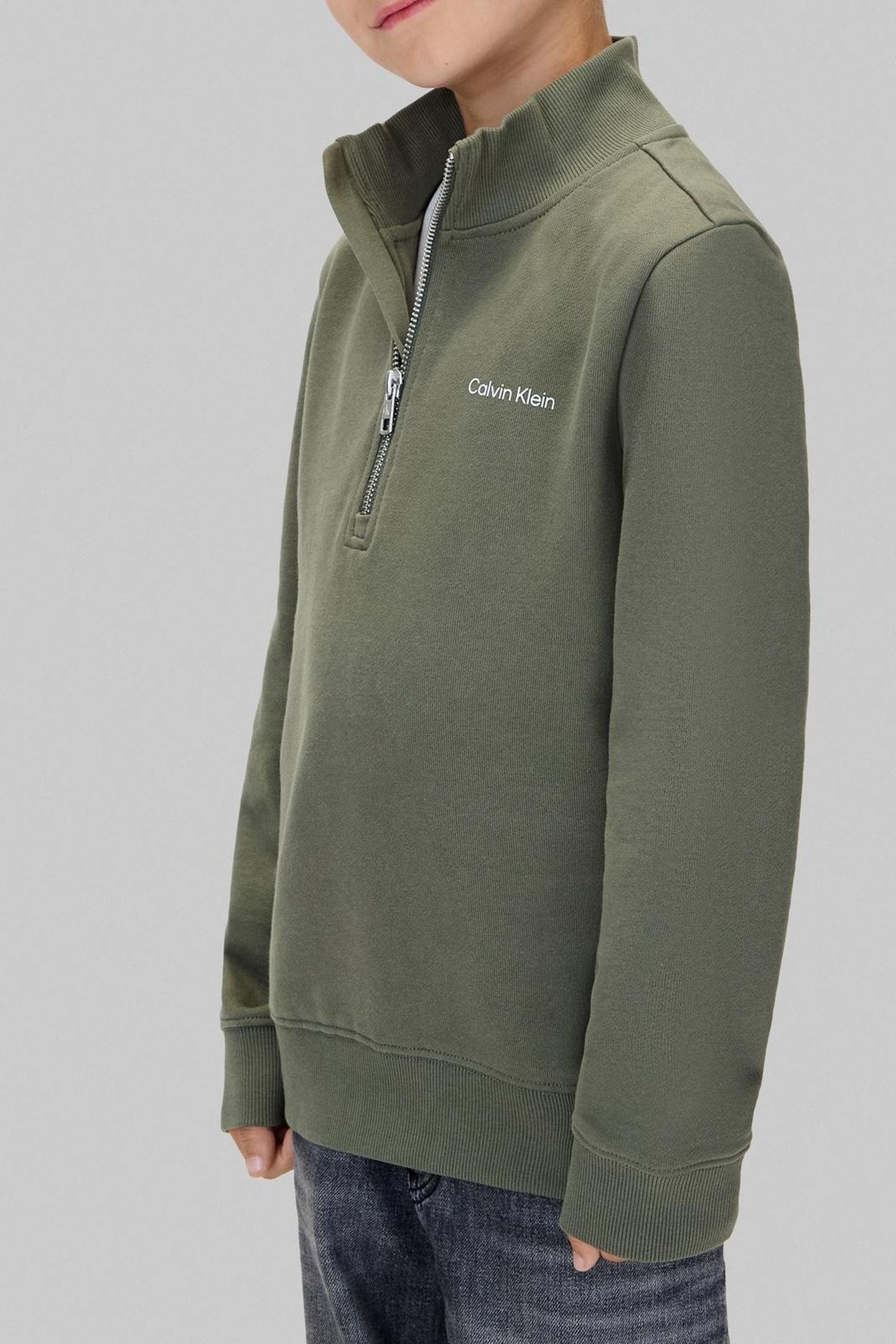 UNISEX CHEST INST LOGO THYME 1