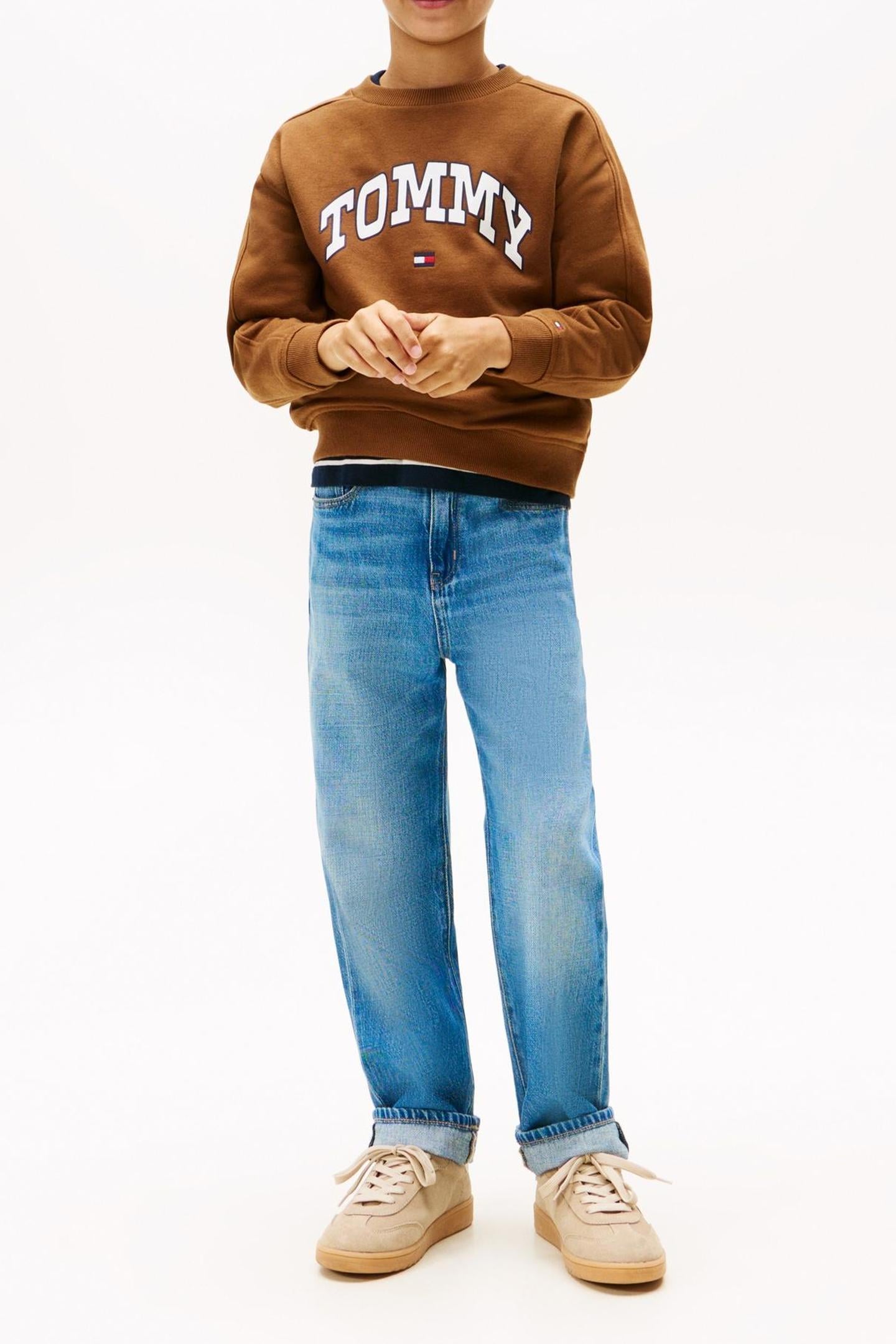 BOYS VARSITY RAISED PRINT PECAN NUT 3