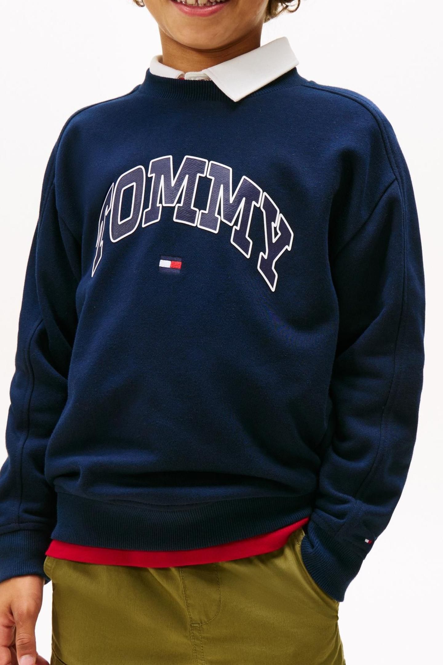 BOYS VARSITY RAISED PRINT DARK NIGHT NAVY 1