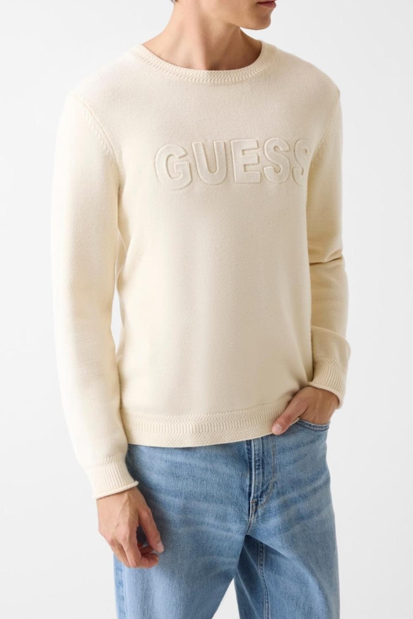 LS CN 3D GUESS LOGO QUICKSAND 1