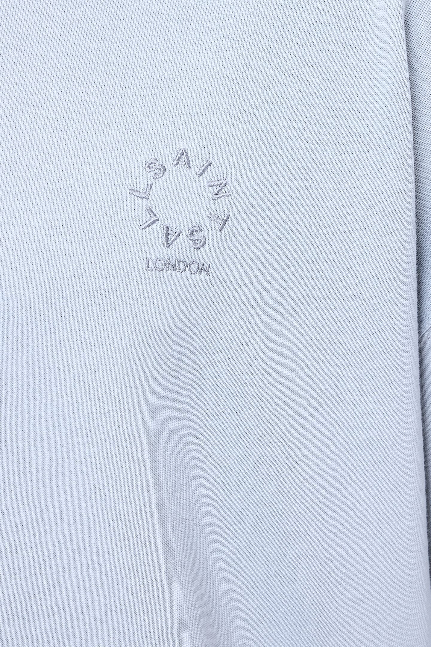 HAVEN SS CREW WILLOW BLUE 7