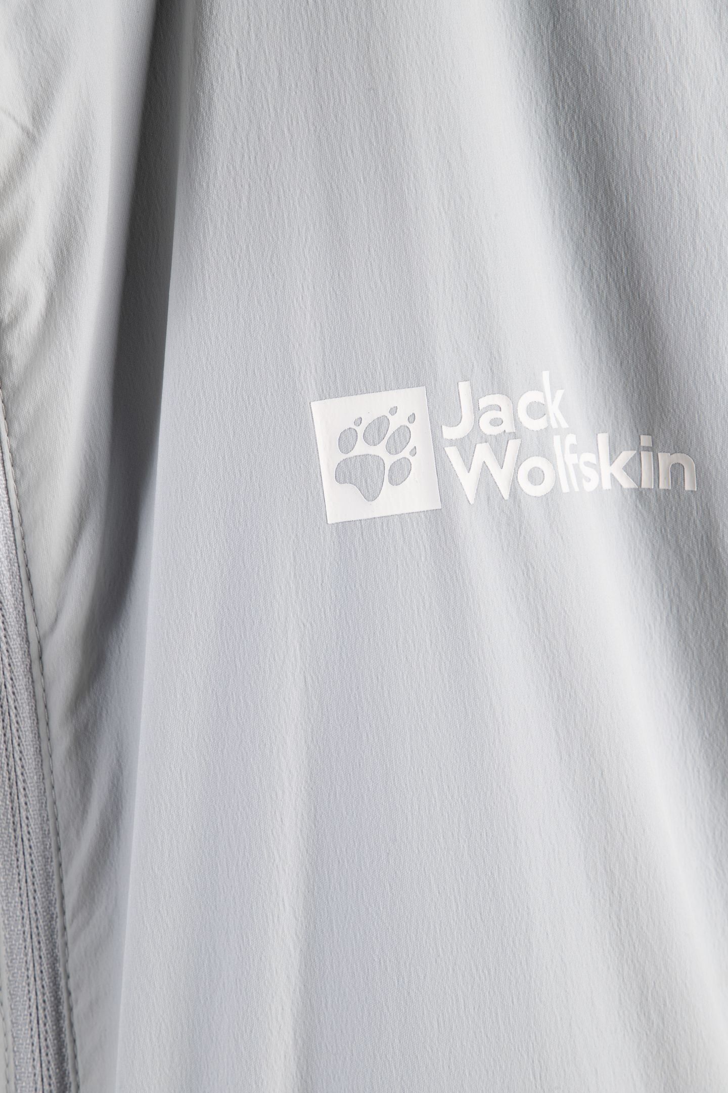 PRELIGHT INS VEST COOL GREY 4