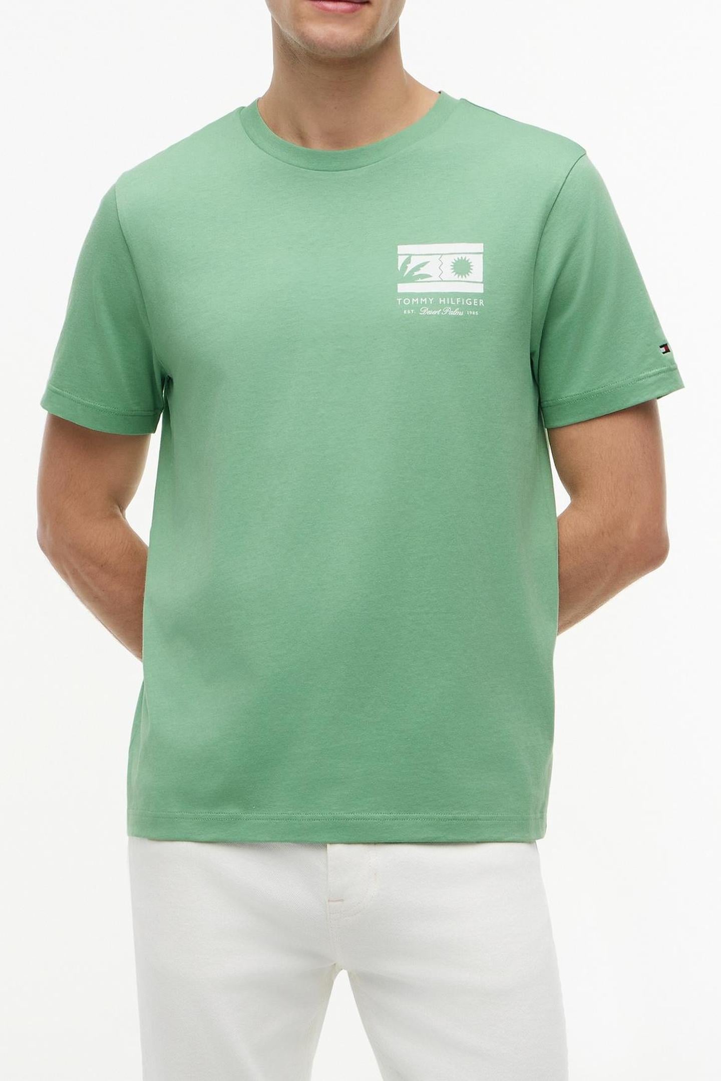 MONO SUN GRAPHIC REG CUT GRASS 1