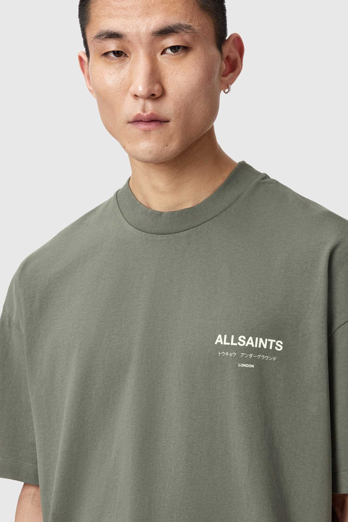 UNDERGROUND SS CREW MAPLE GREEN 7
