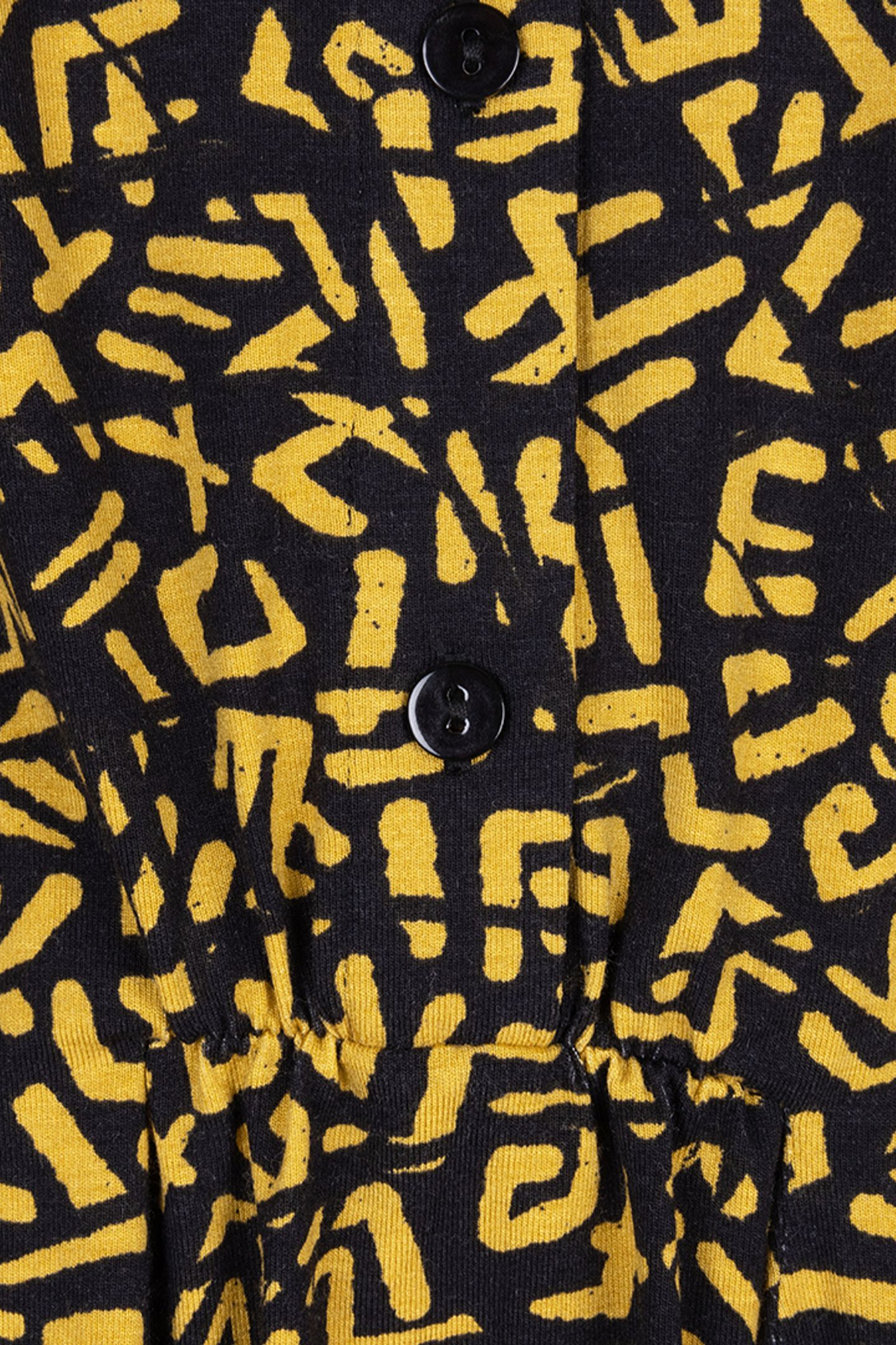 DRESS UNIFIED SJ PRINT 6