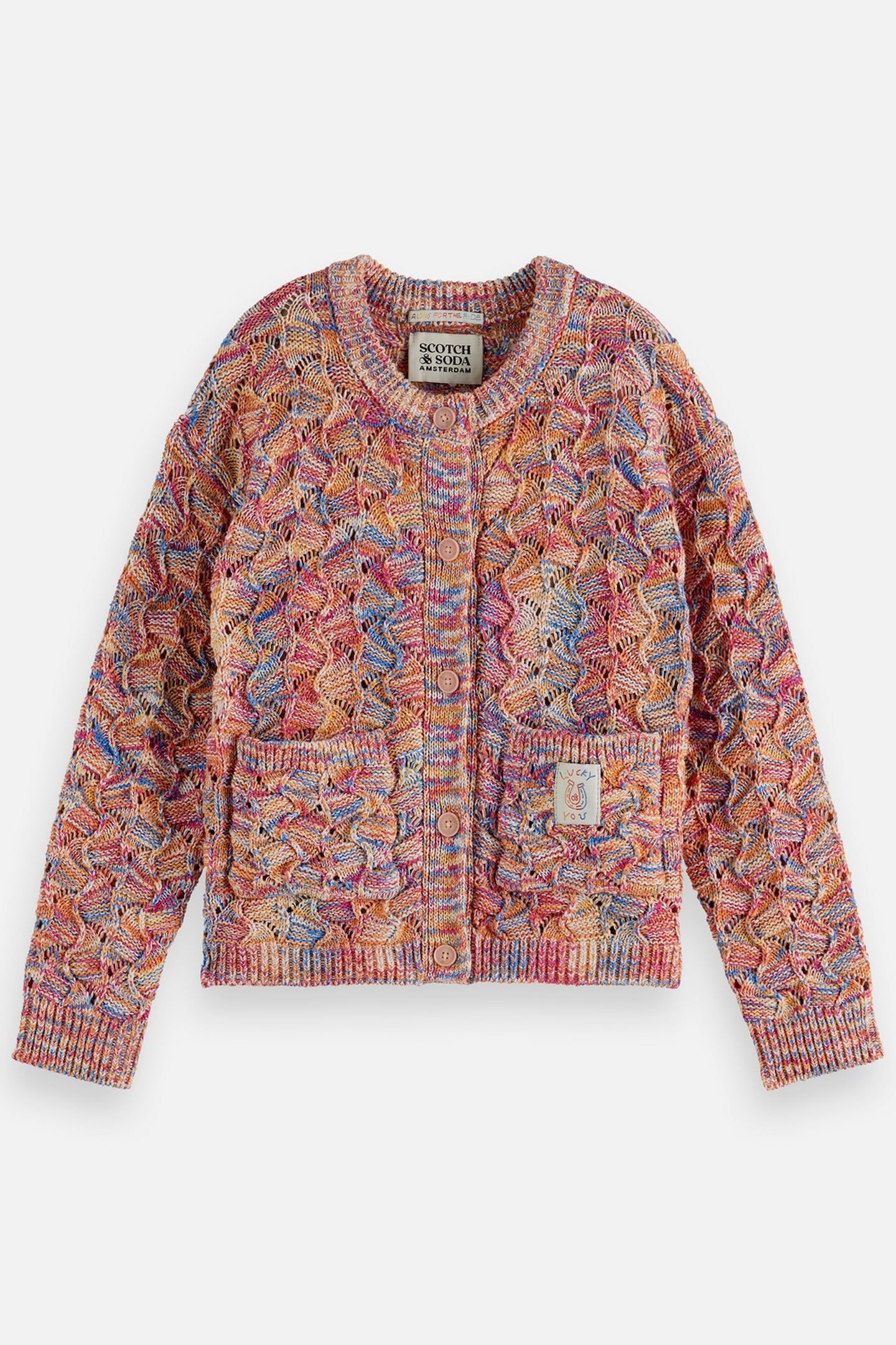 GIRLS MULTICOLOR OVERSIZED CARDIGAN DARK ORANGE 1
