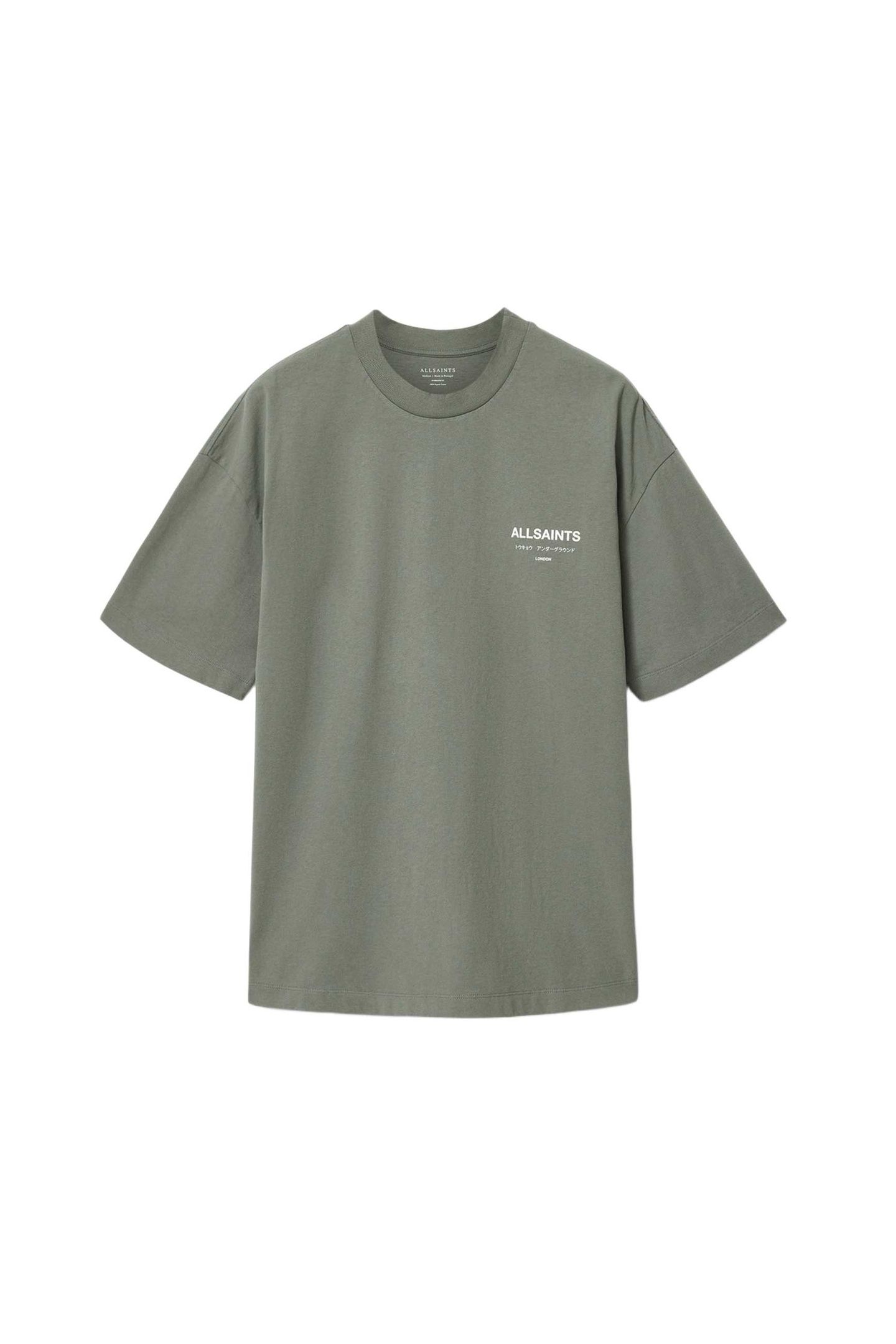 UNDERGROUND SS CREW MAPLE GREEN 4