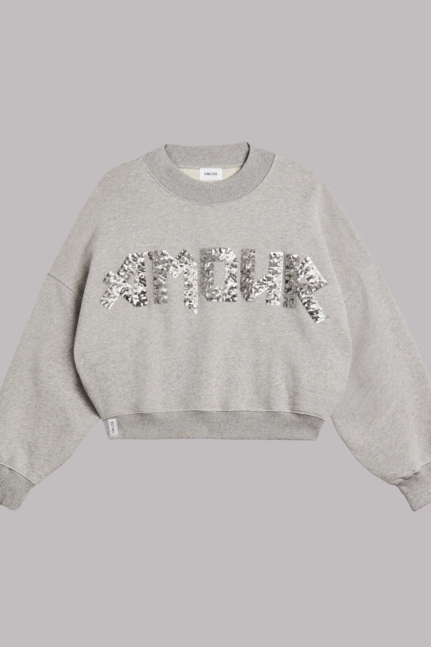 THE GREY AMOUR SWEATER 3