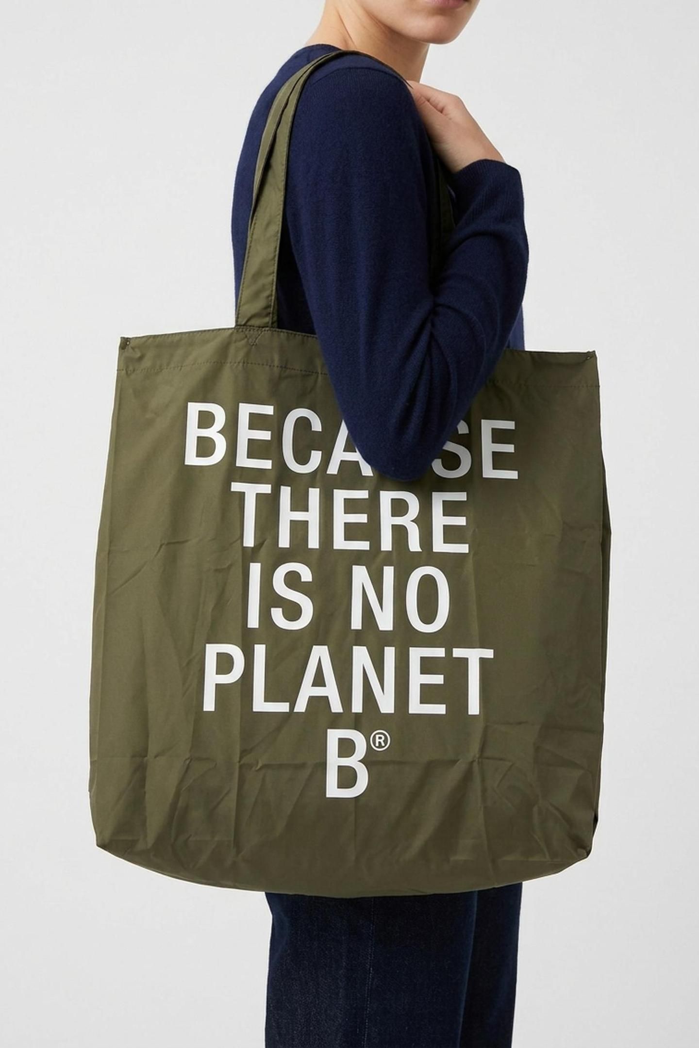 LEFTOVER SHOPPING BAG ARMY GREEN 1