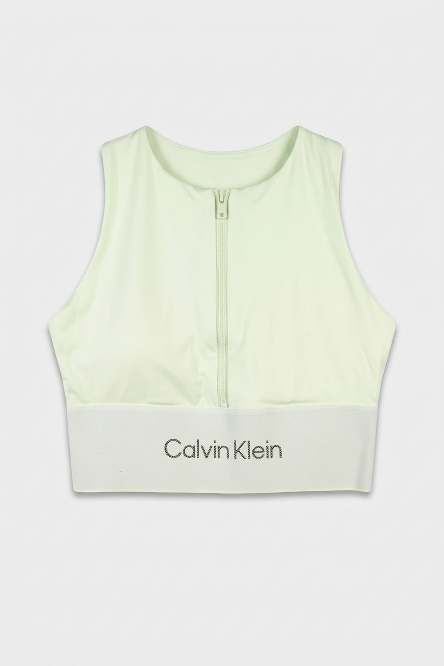 MEDIUM SUPPORT SPORTS BRA LIME CREAM 3