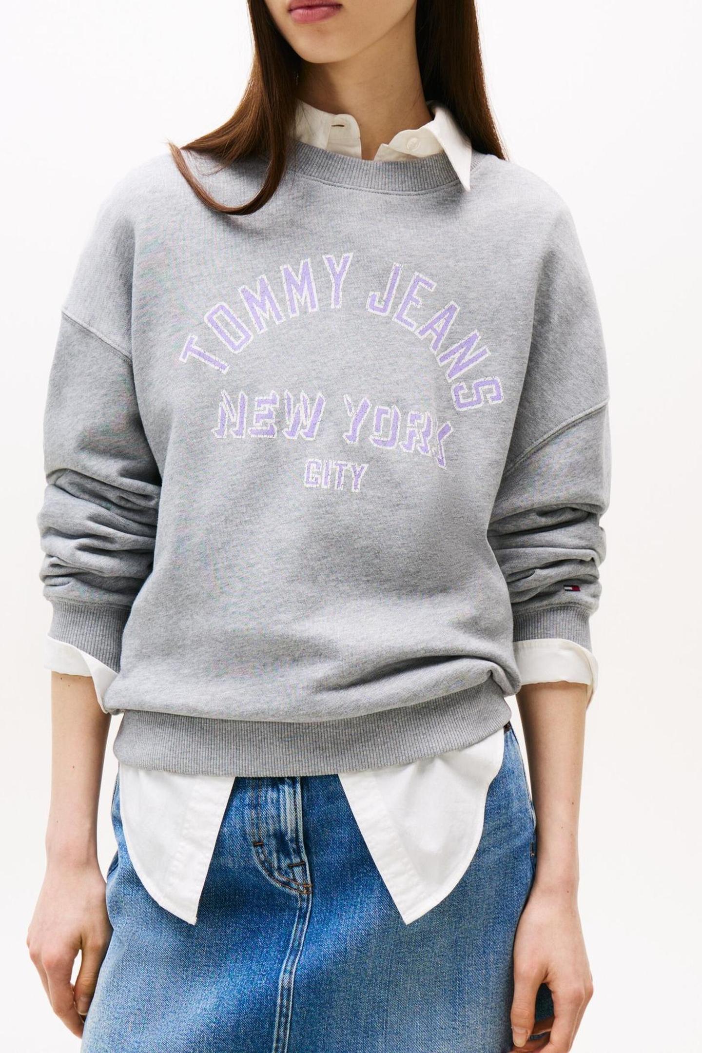 TJW BXY VARSITY OVER GREY HEATHER 1