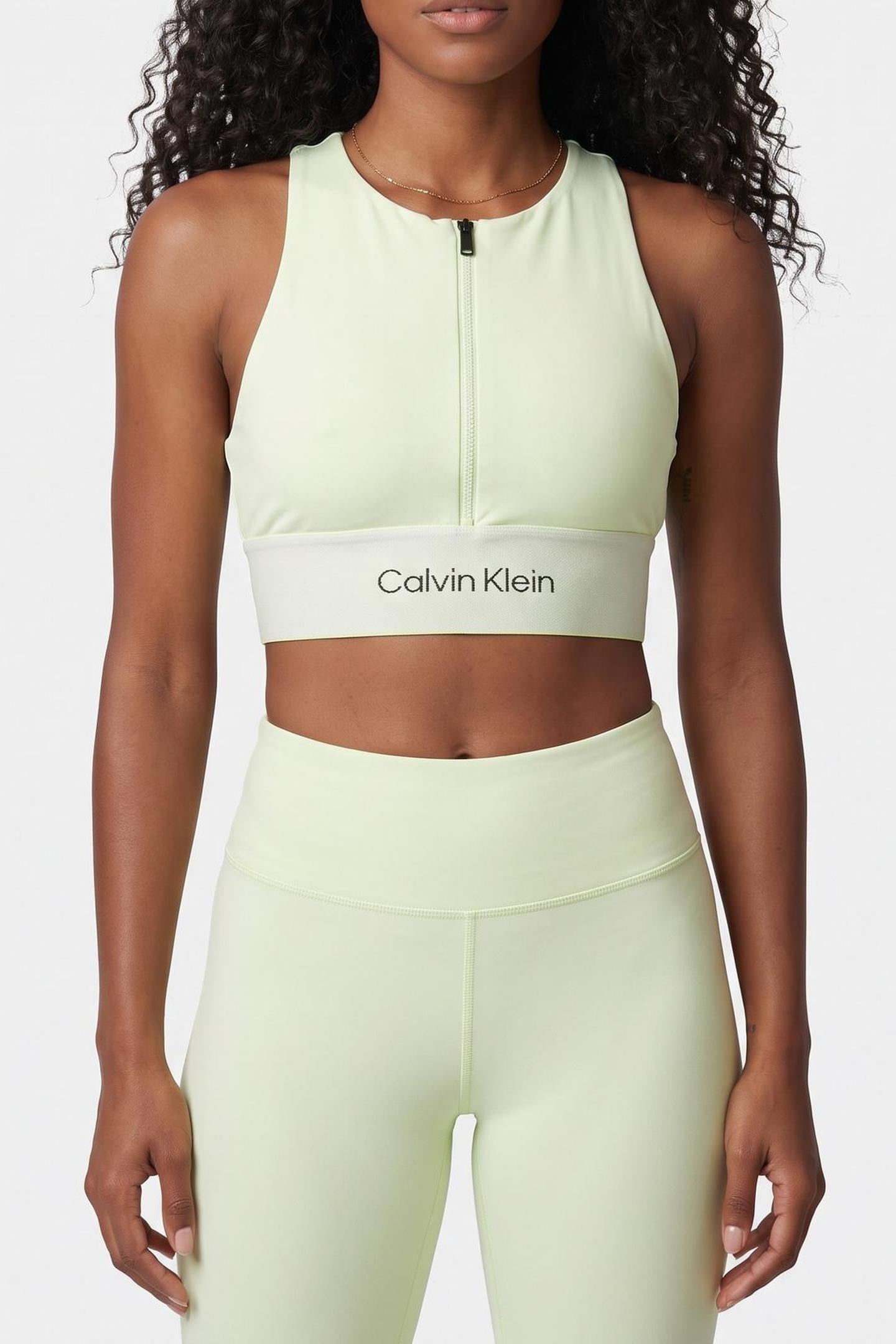 MEDIUM SUPPORT SPORTS BRA LIME CREAM 1