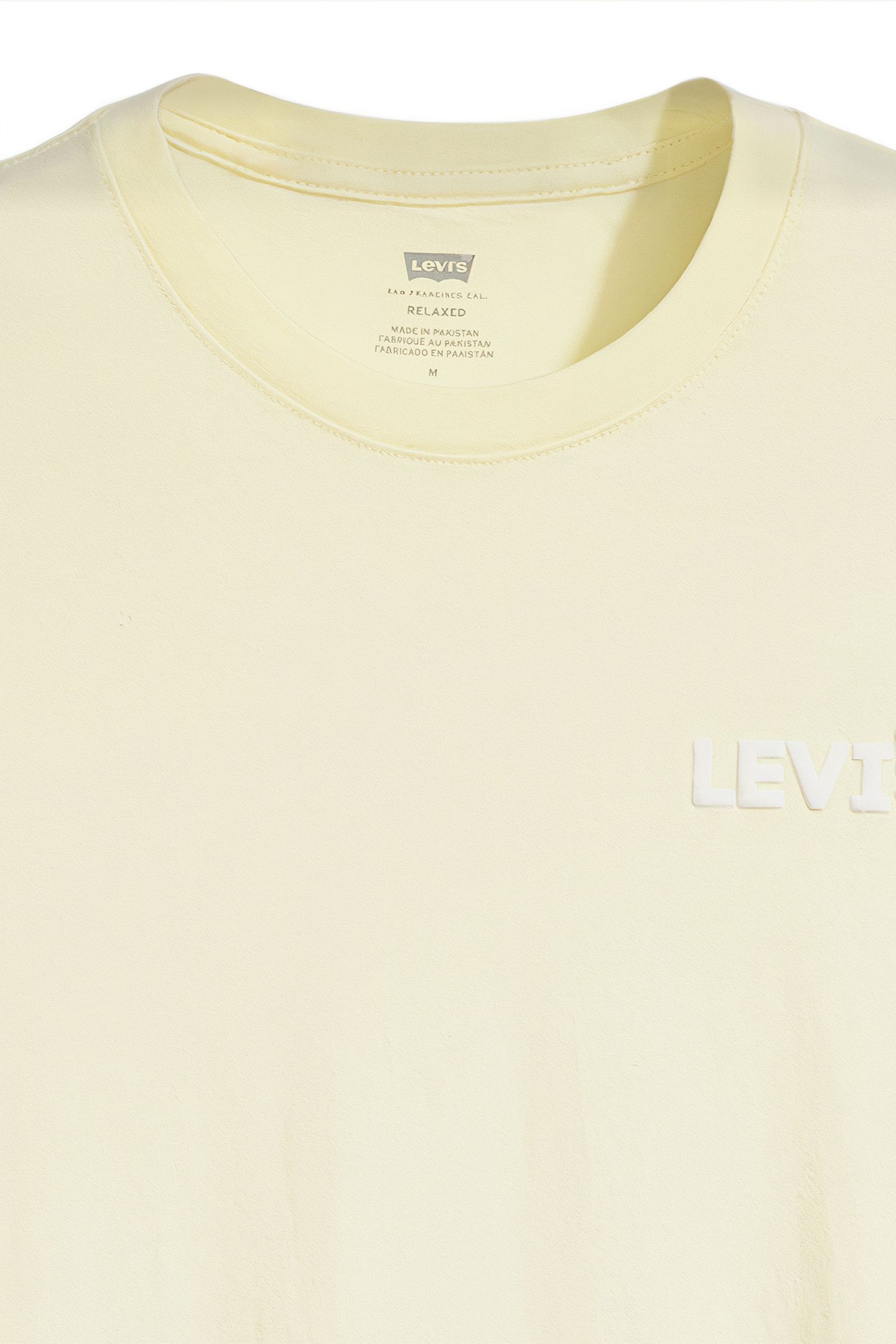 SS BASIC T-SHIRT BEIGE 6