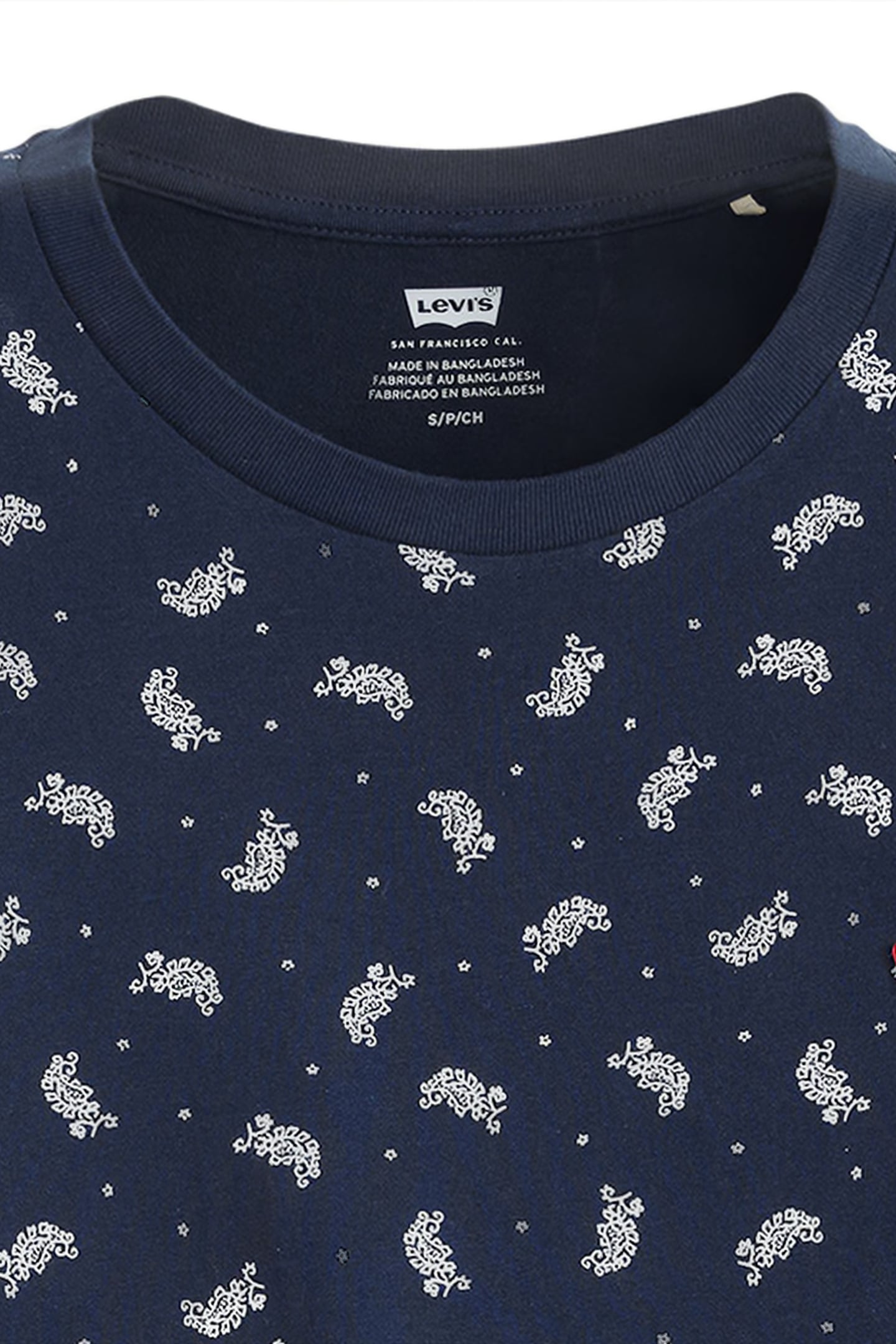 PERFECT TEE SAWYER PAISLEY SUGAR SWIZZLE 6