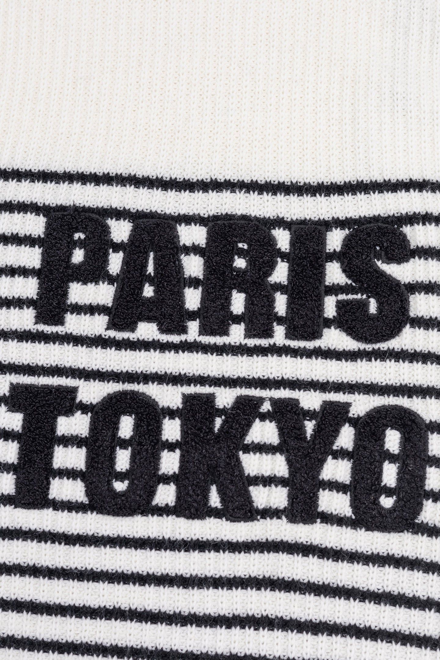 BLACK STRIPED KNIT SWEATER WITH LOOPBACK MESSAGE 5