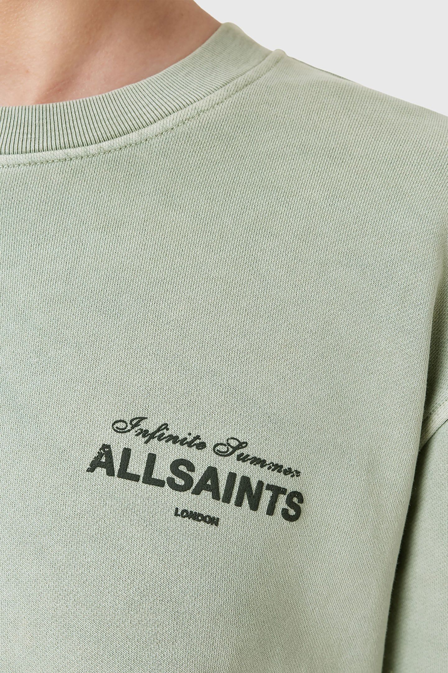 SOLEIL ETTA SWEAT ABBEY STONE GREEN 9