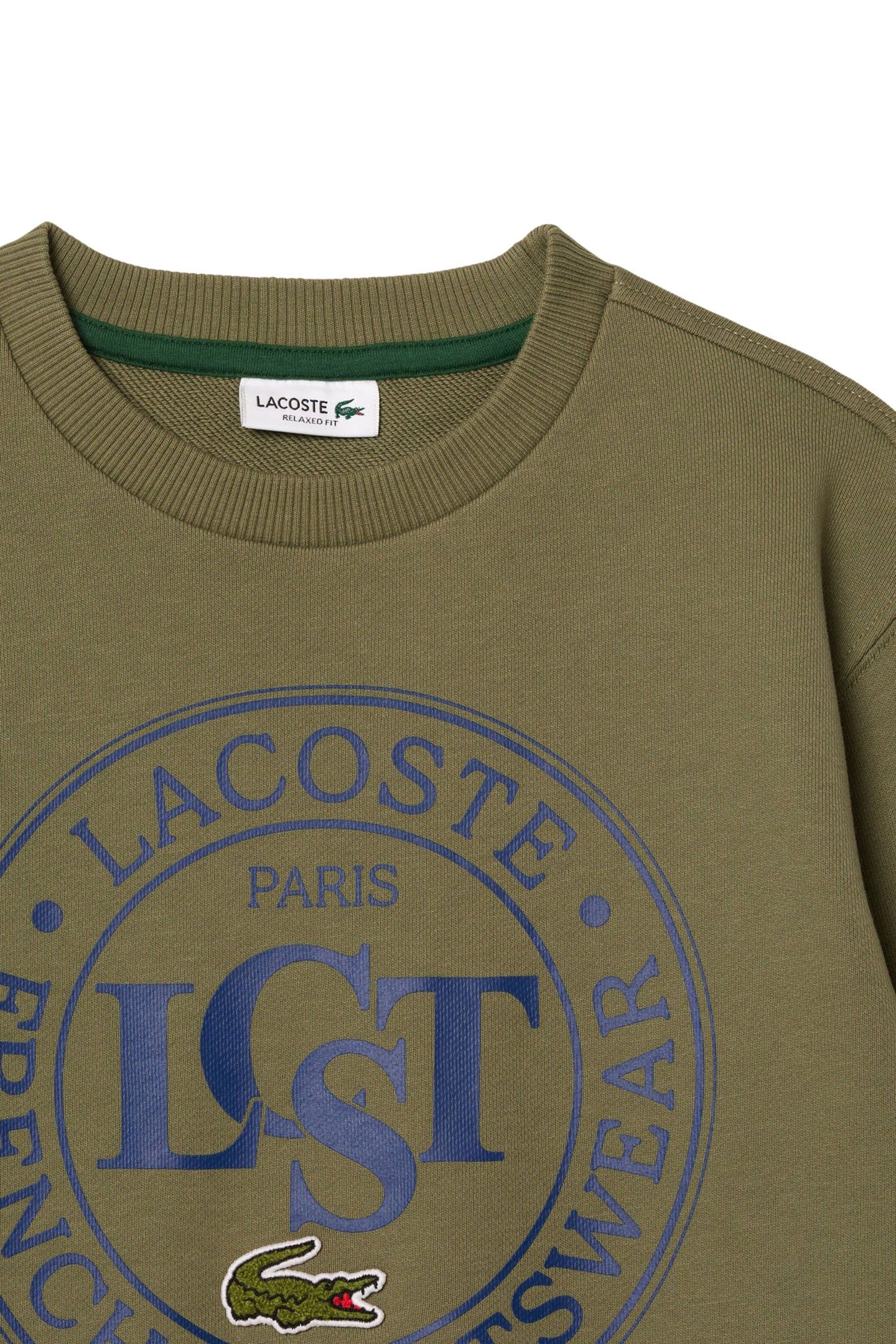CHILDREN SWEATSHIRT KHAKI 7