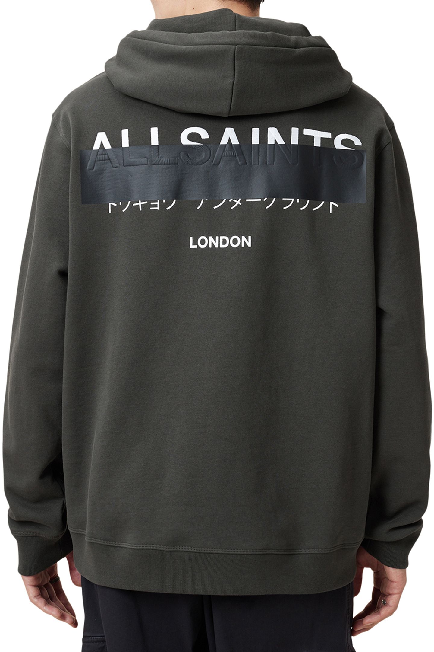 REDACT OTH HOODY KOMBU GREEN 2