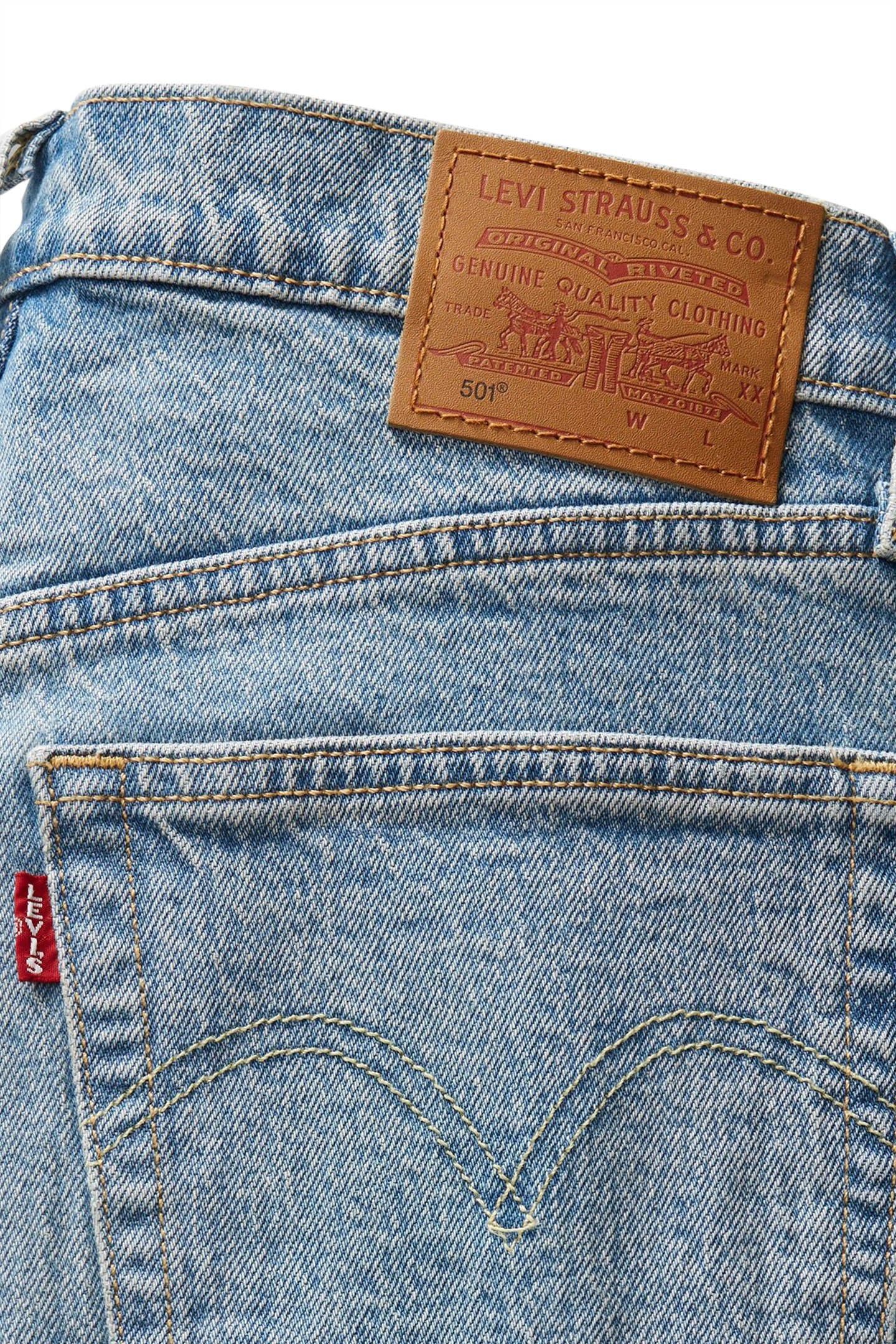 501 CROP NO RUSH 7