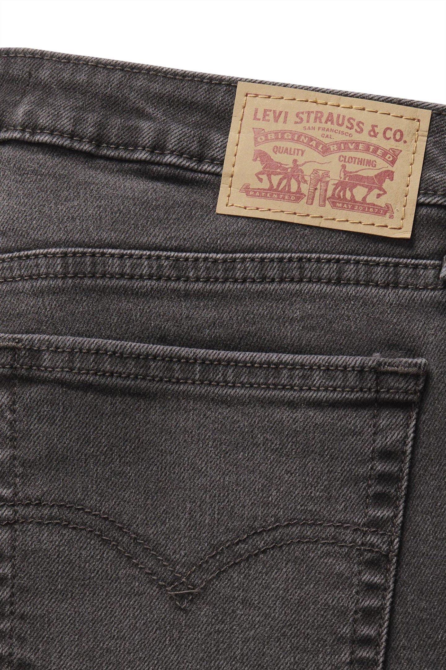 SUPERLOW SKINNY FIRST OR LAST 7