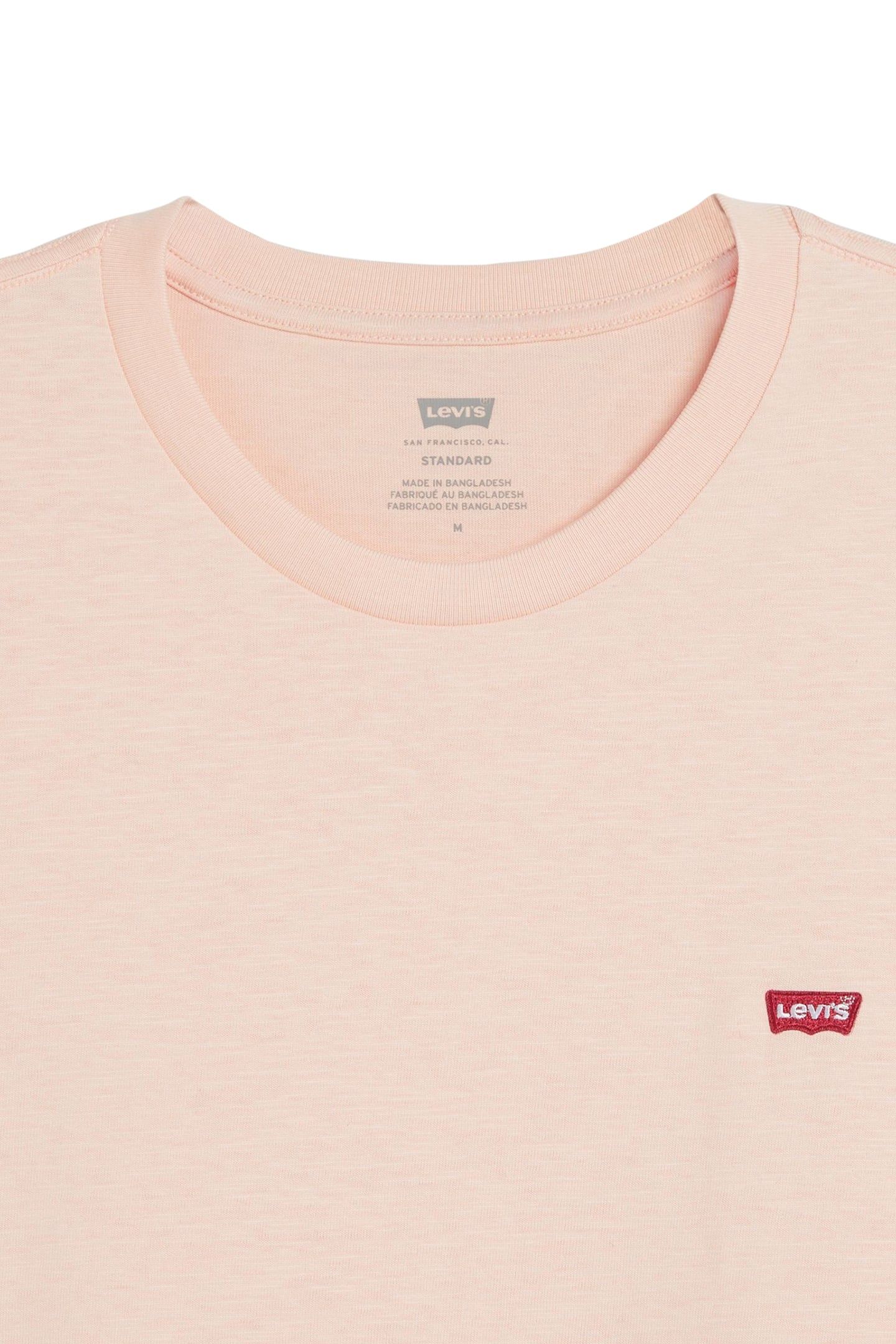 ORIGINAL HOUSEMARK TEE NEUTRAL 7