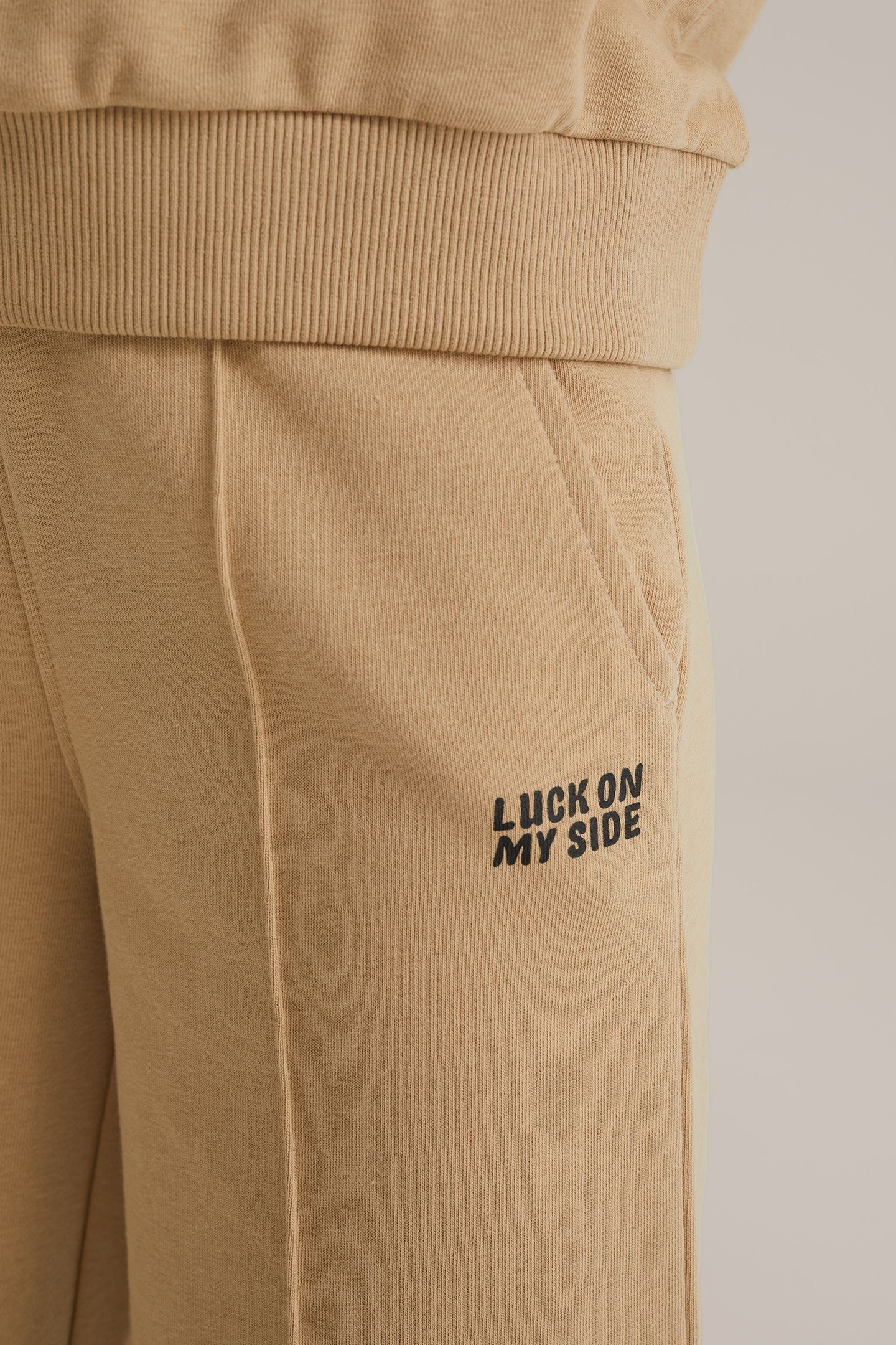 JOGGING PANTS BEIGE 5