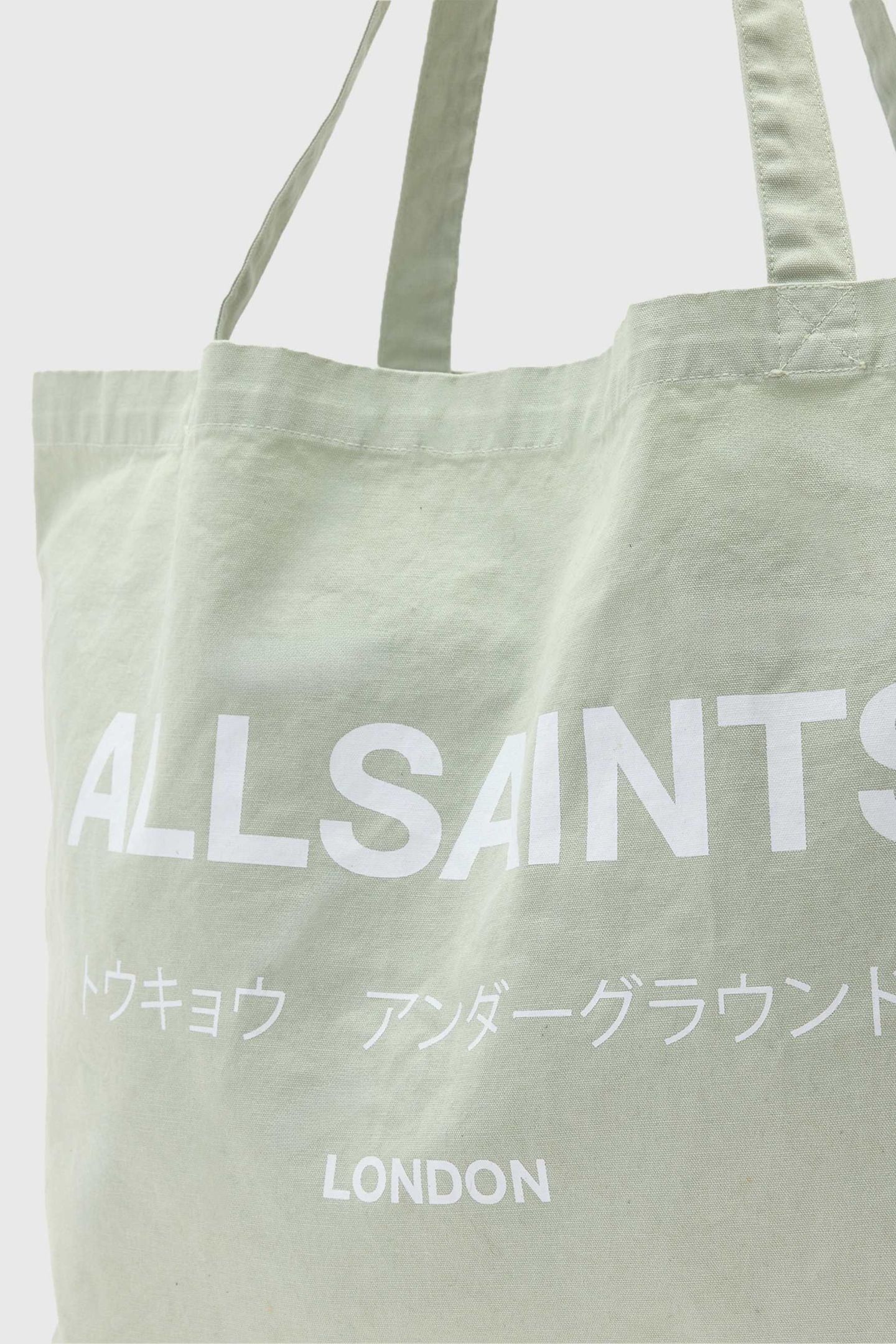 UNDERGROUND TOTE POWDERED GREEN 7