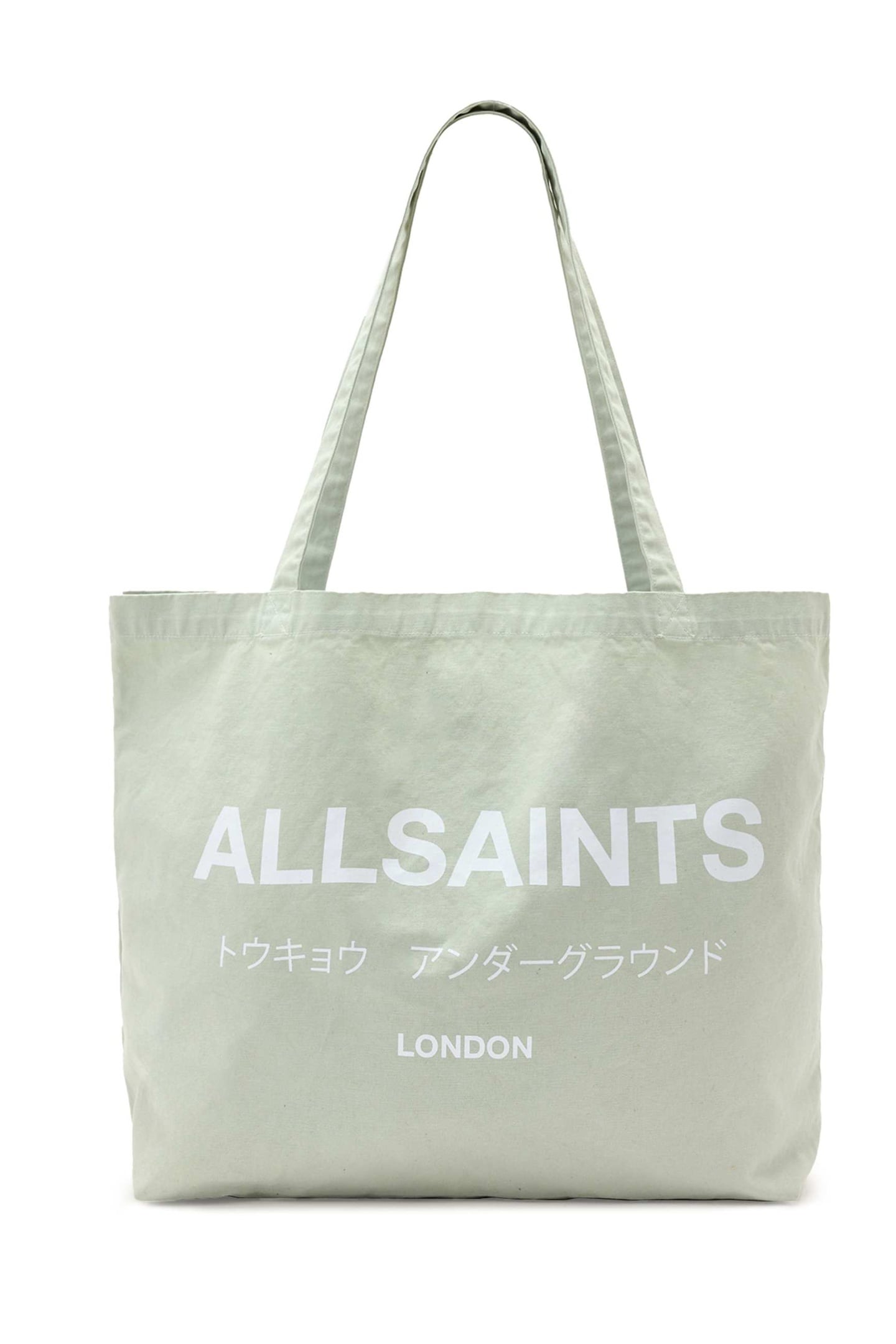UNDERGROUND TOTE POWDERED GREEN 1