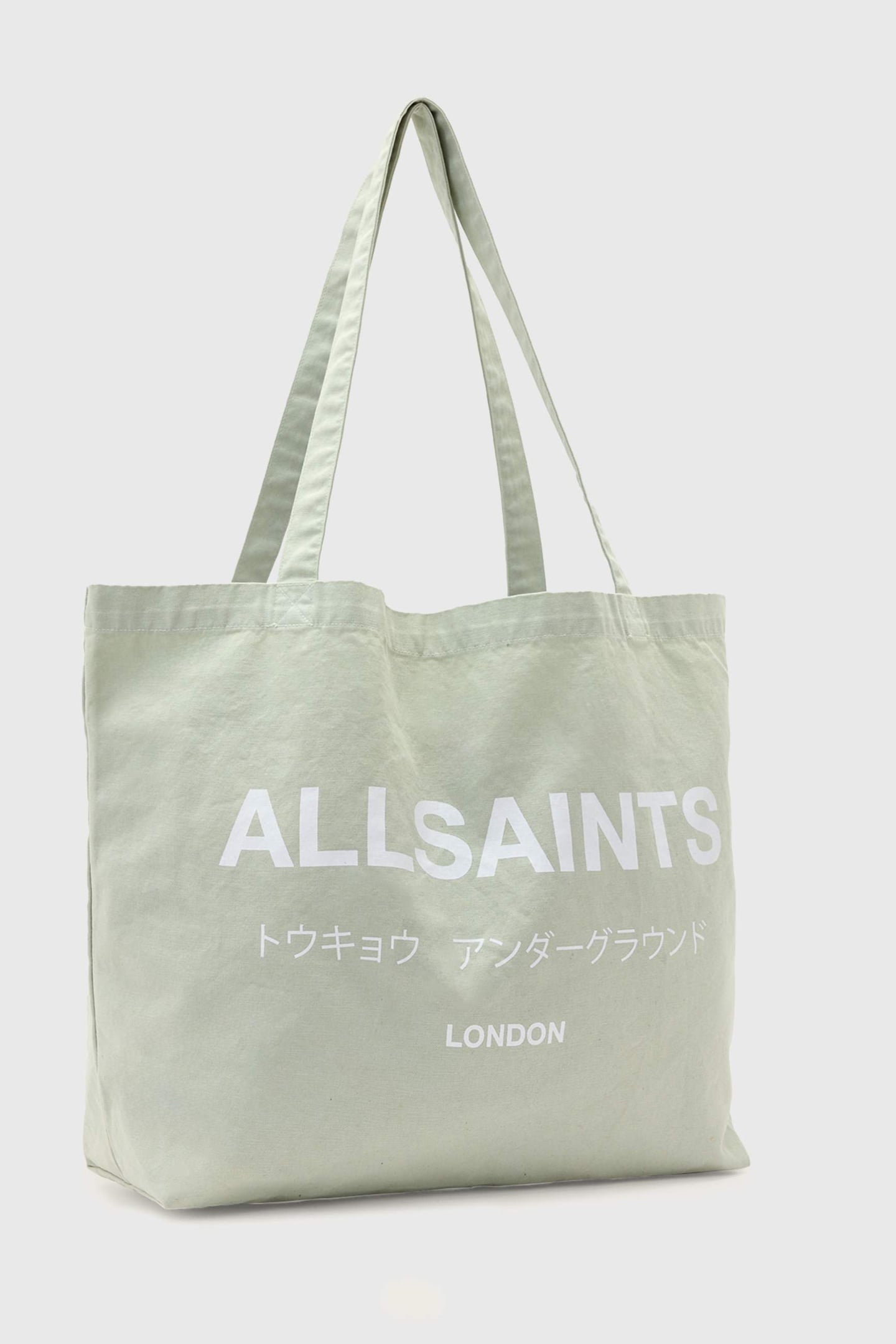UNDERGROUND TOTE POWDERED GREEN 2