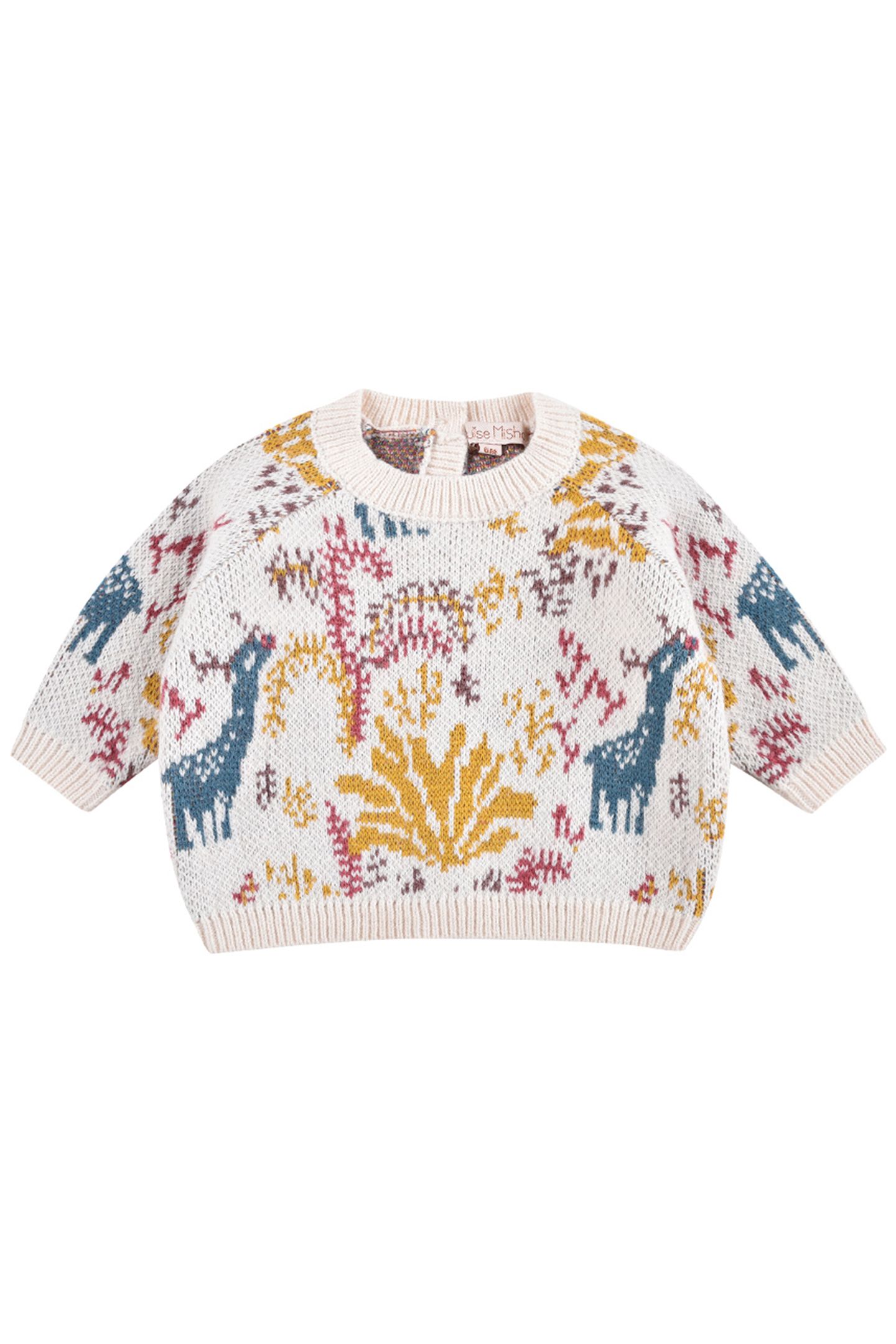 JUMPER NICO CREAM 1