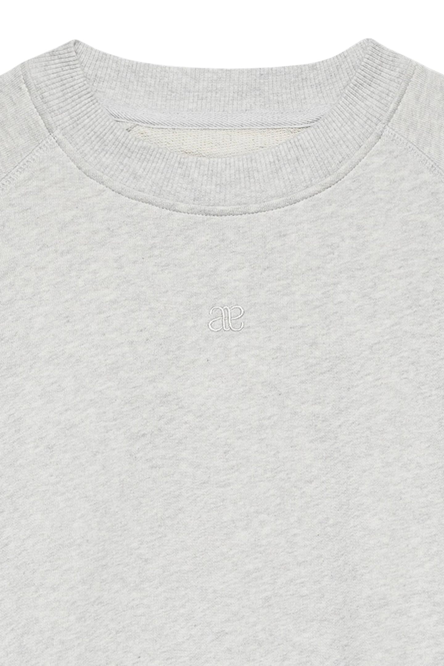KORALIA LOGO SWEATER LIGHT GREY MELANGE 5