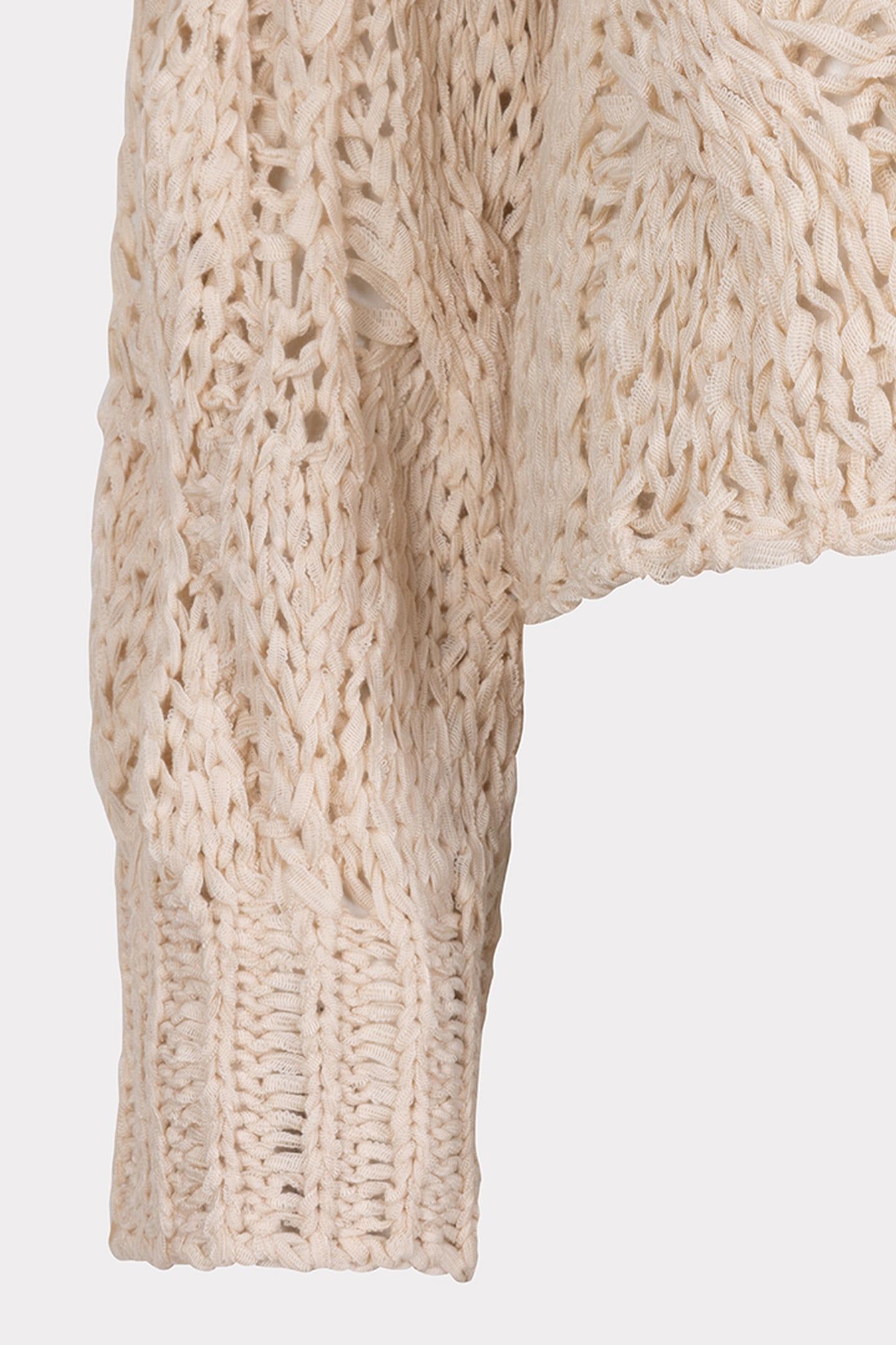 SWEATER CABLE TAPE YARN SAND 7