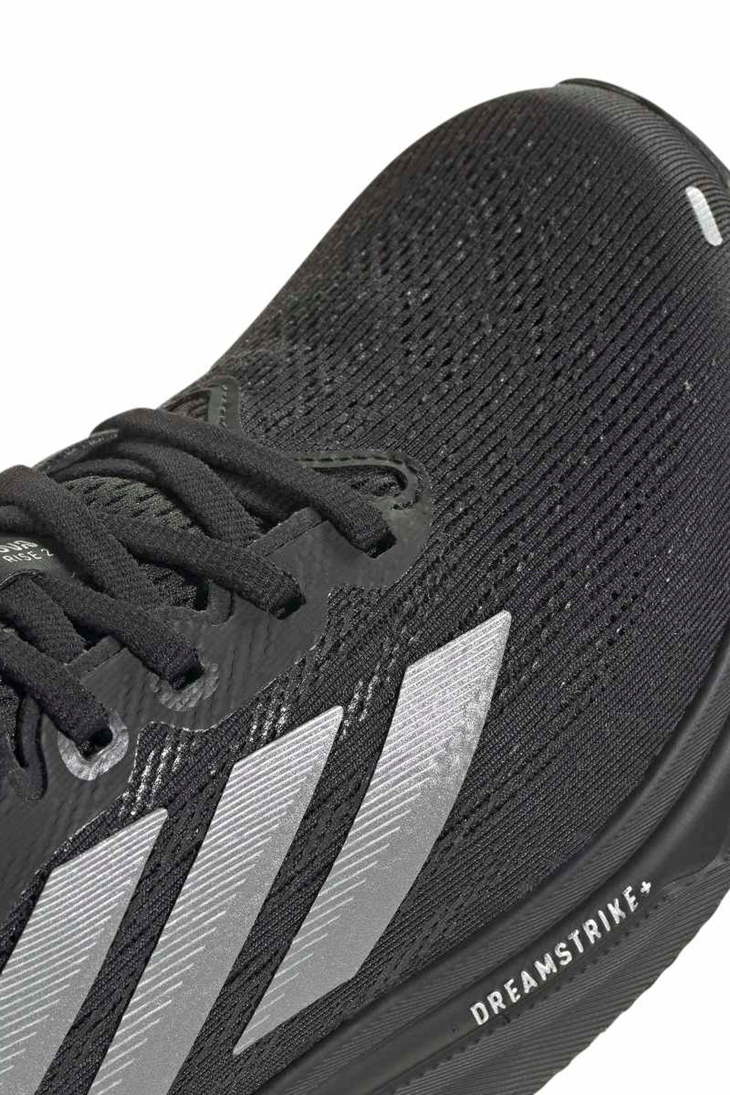 PERFORMANCE SUPERNOVA RISE 2 RUNNING SHOES 7