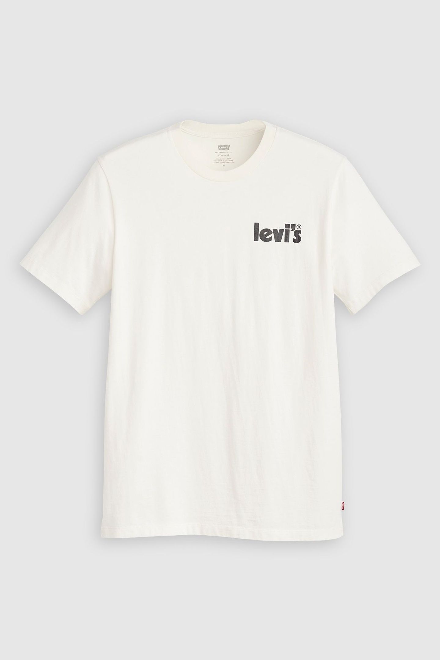 SS RELAXED FIT TEE BE KIND EGRERT 5