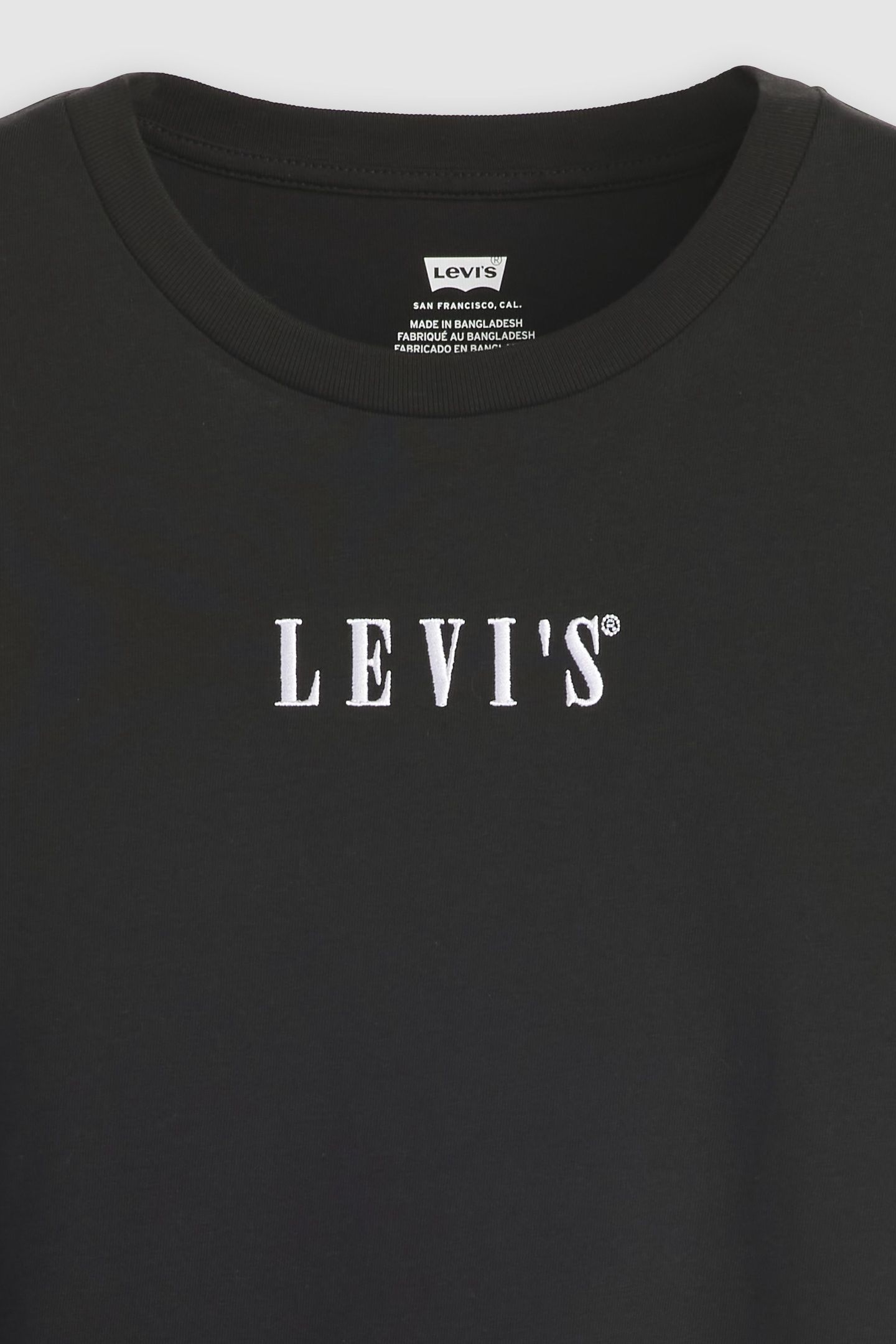 PERFECT TEE 5