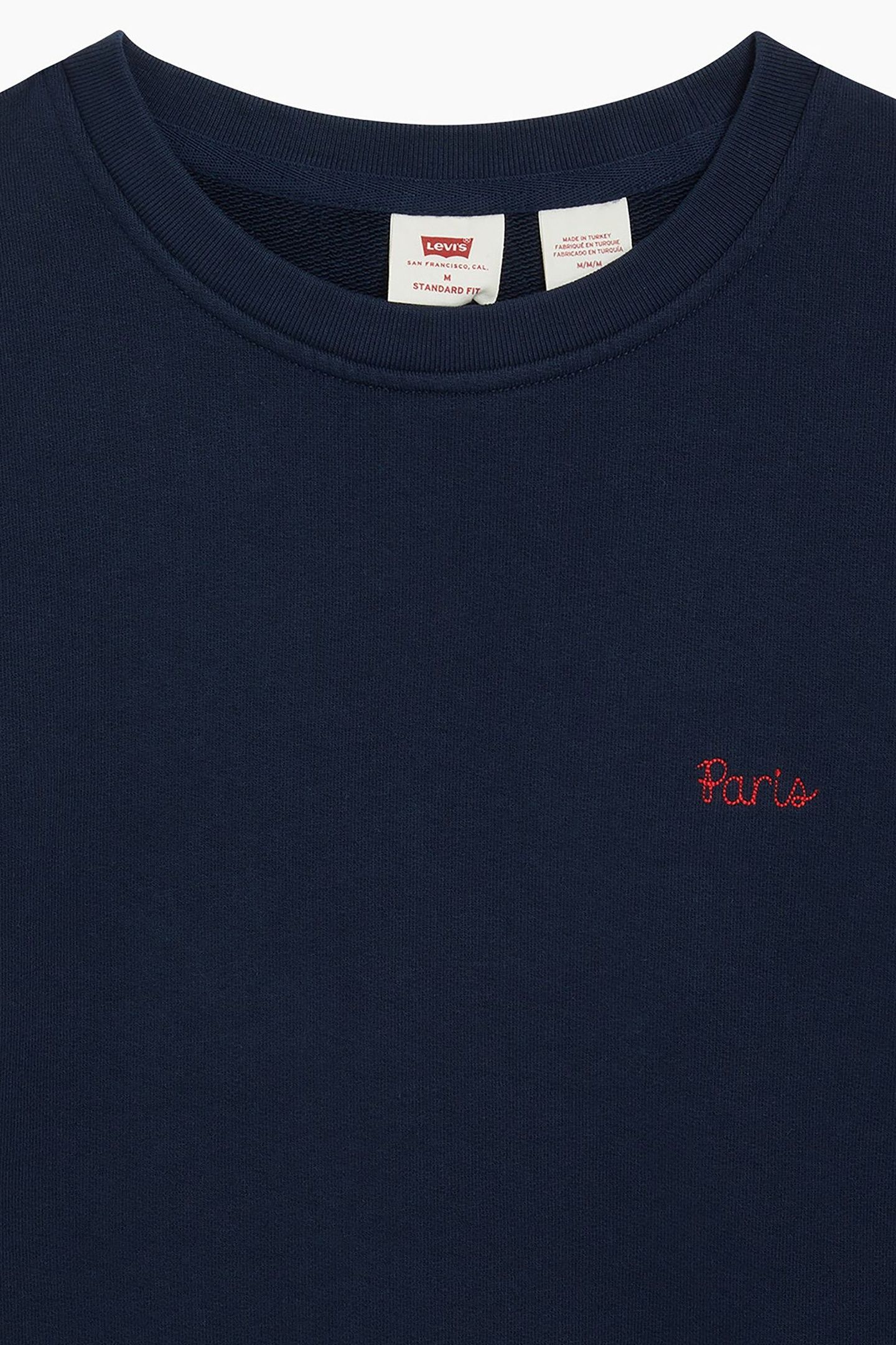 ORIGINAL HOUSEMARK CREWNECK SWEATSHIRT 2