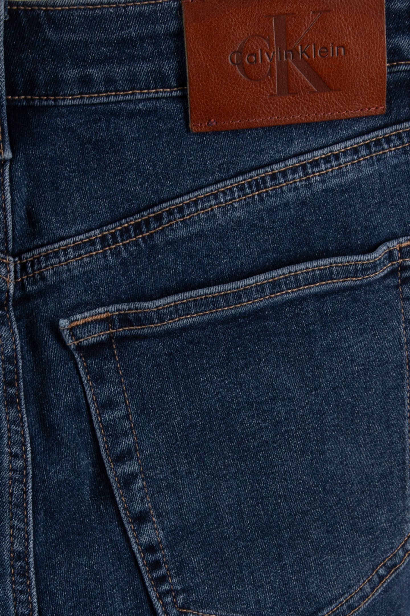 EU HIGH RISE SKINNY JEANS WINTER STORM 5