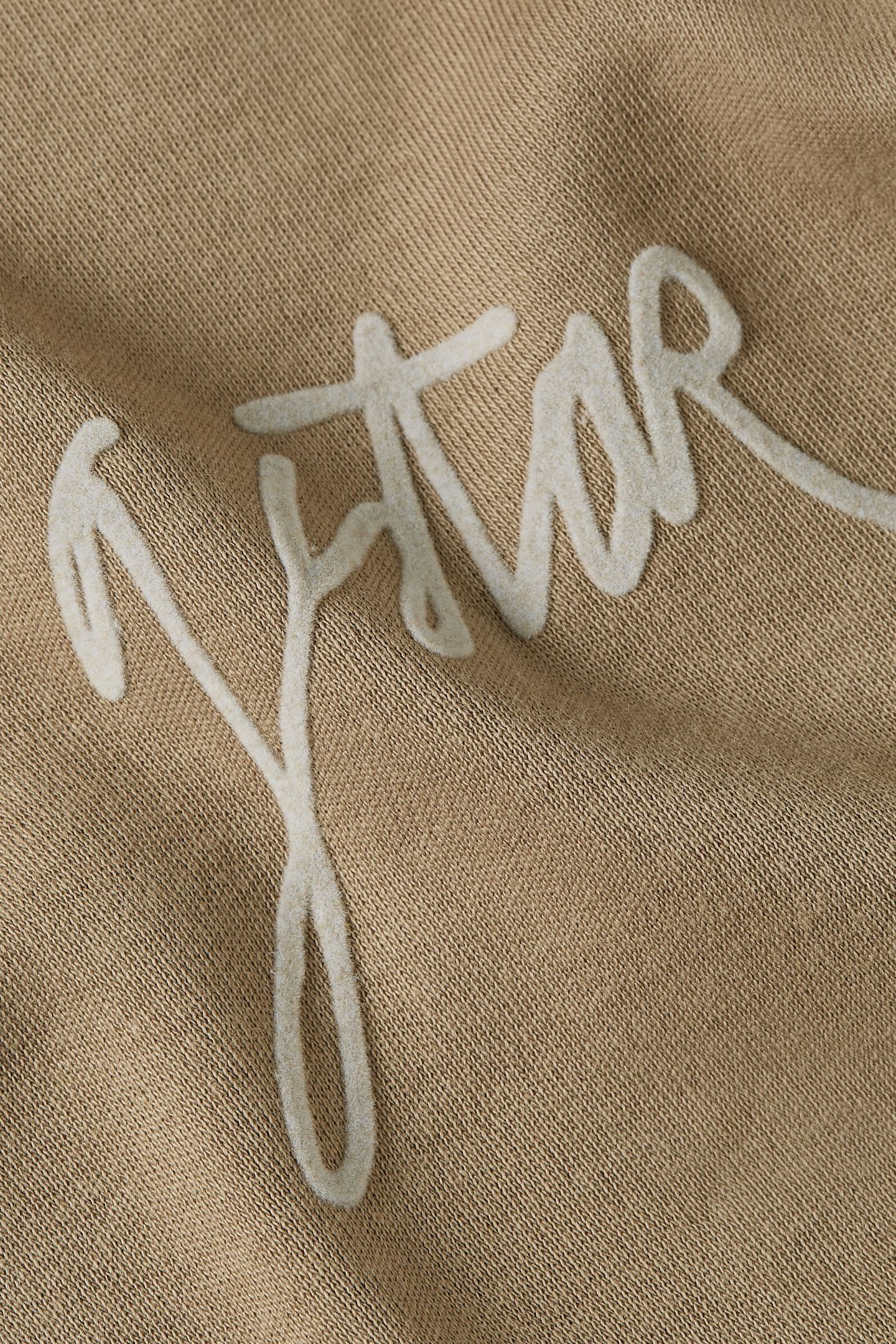 SCRIPT R T BEIGE/KHAKI 8