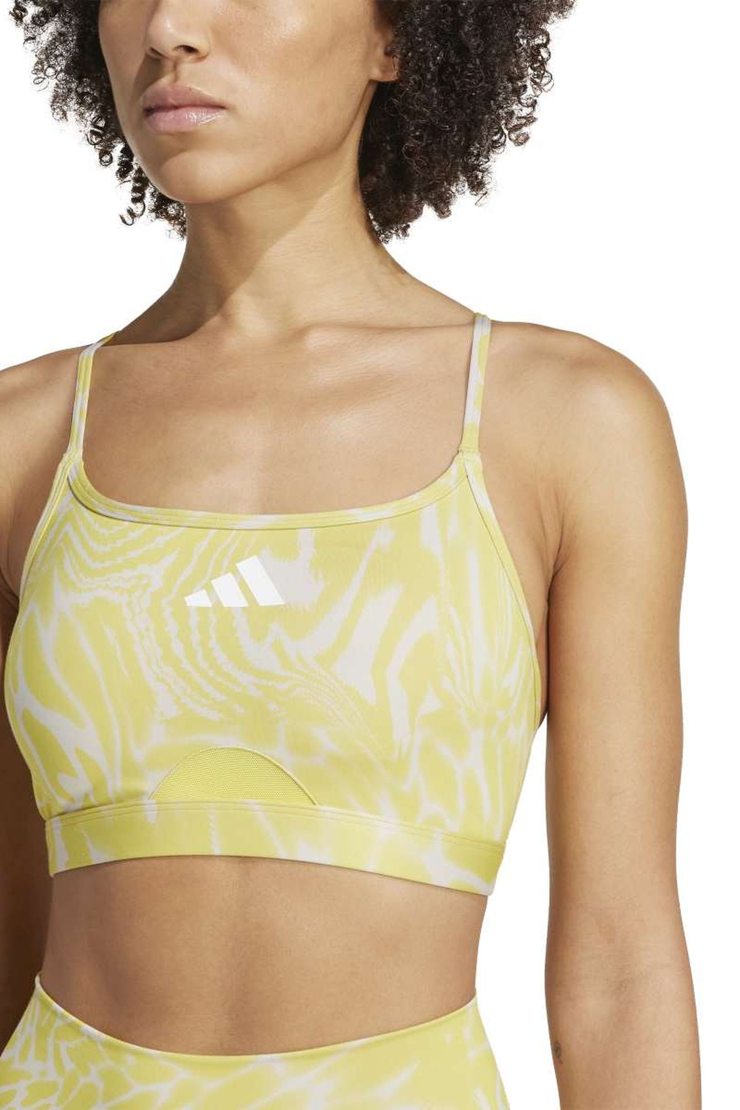 PERFORMANCE AEROREACT TRAINING LIGHT SUPPORT BRA WONDER ALUM 1
