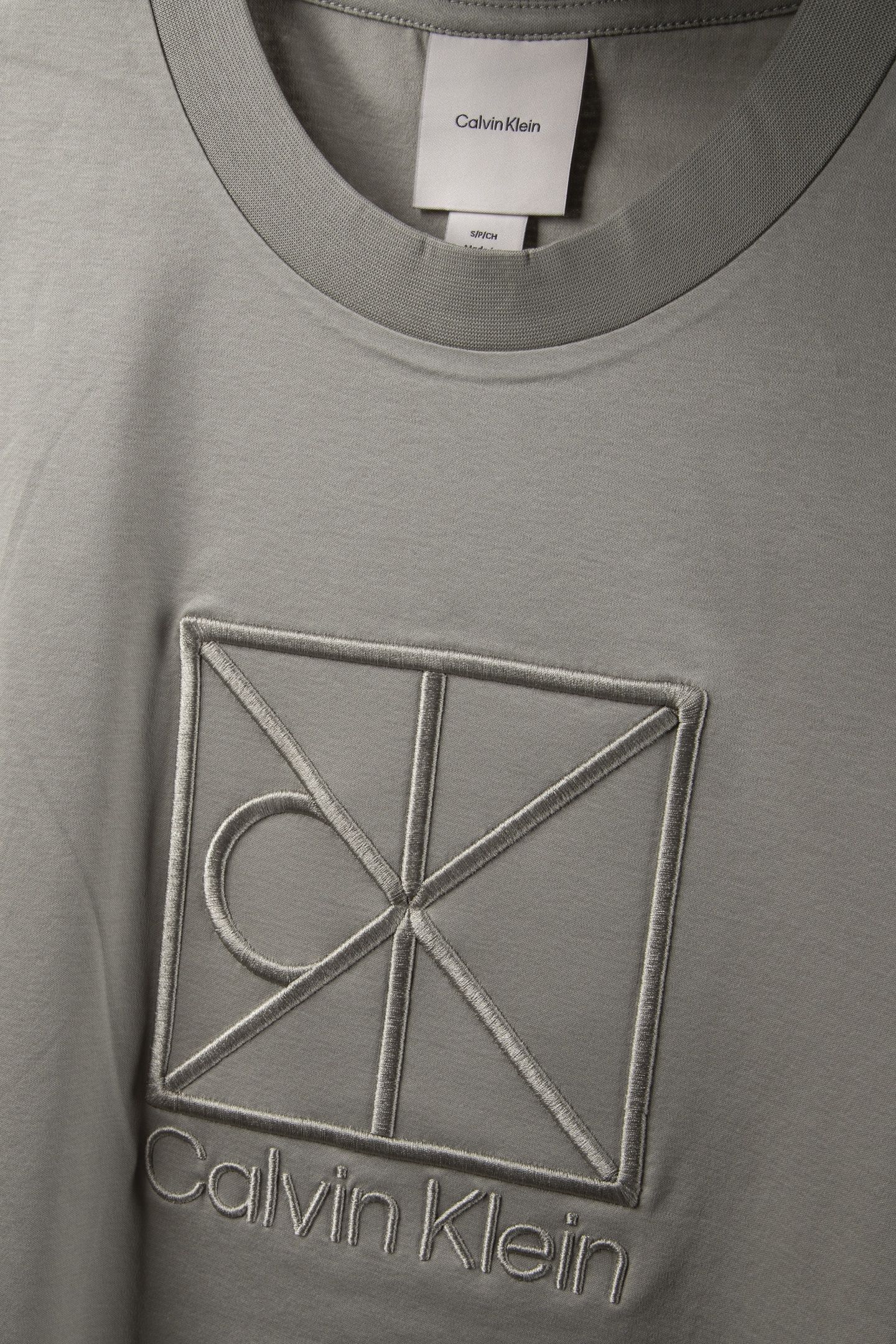 SS RELAXED PREMIUM INTERLOCK TEE FOREST FOG 4