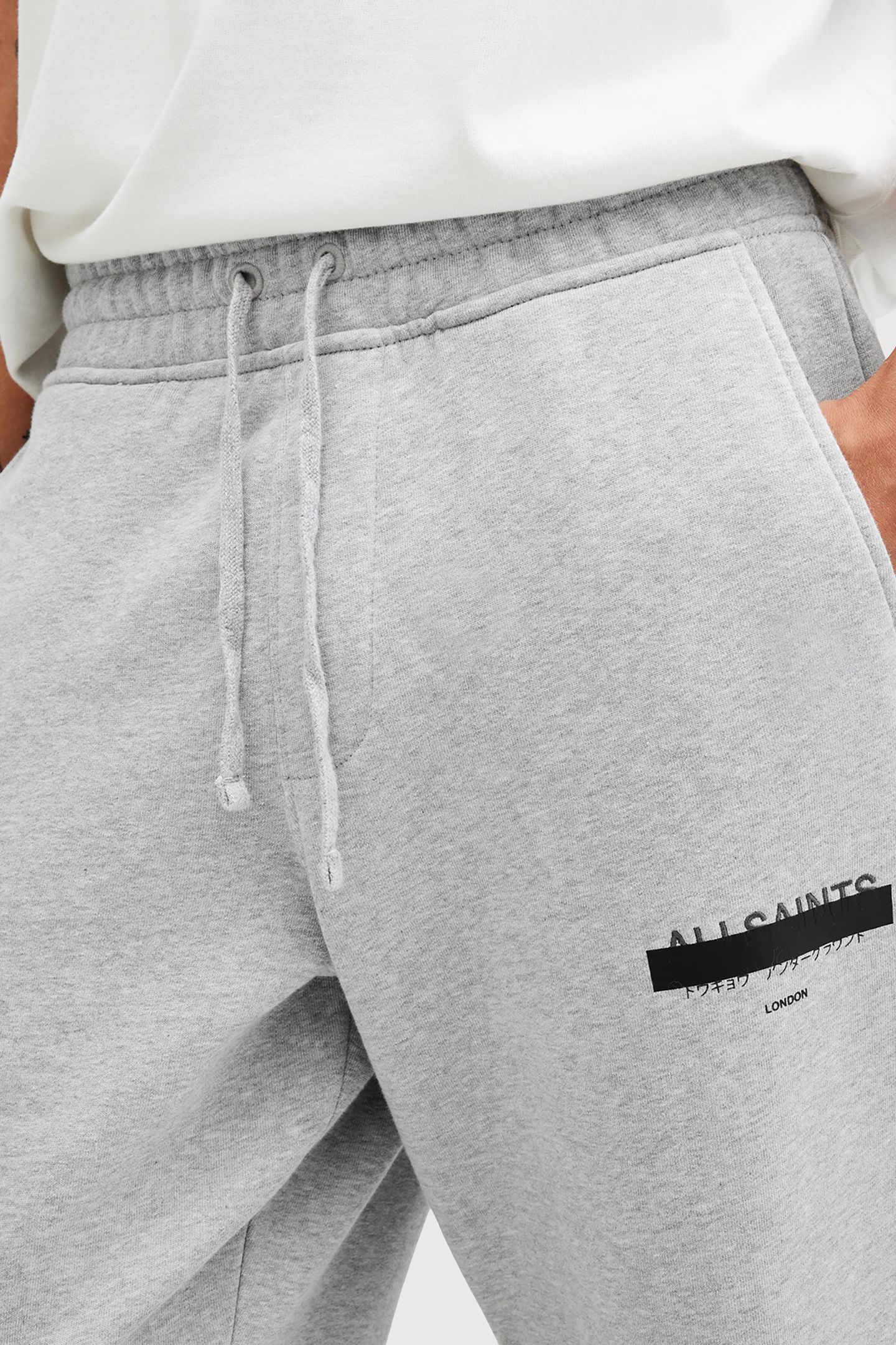 REDACT SWEATPANT GREY MARL 6