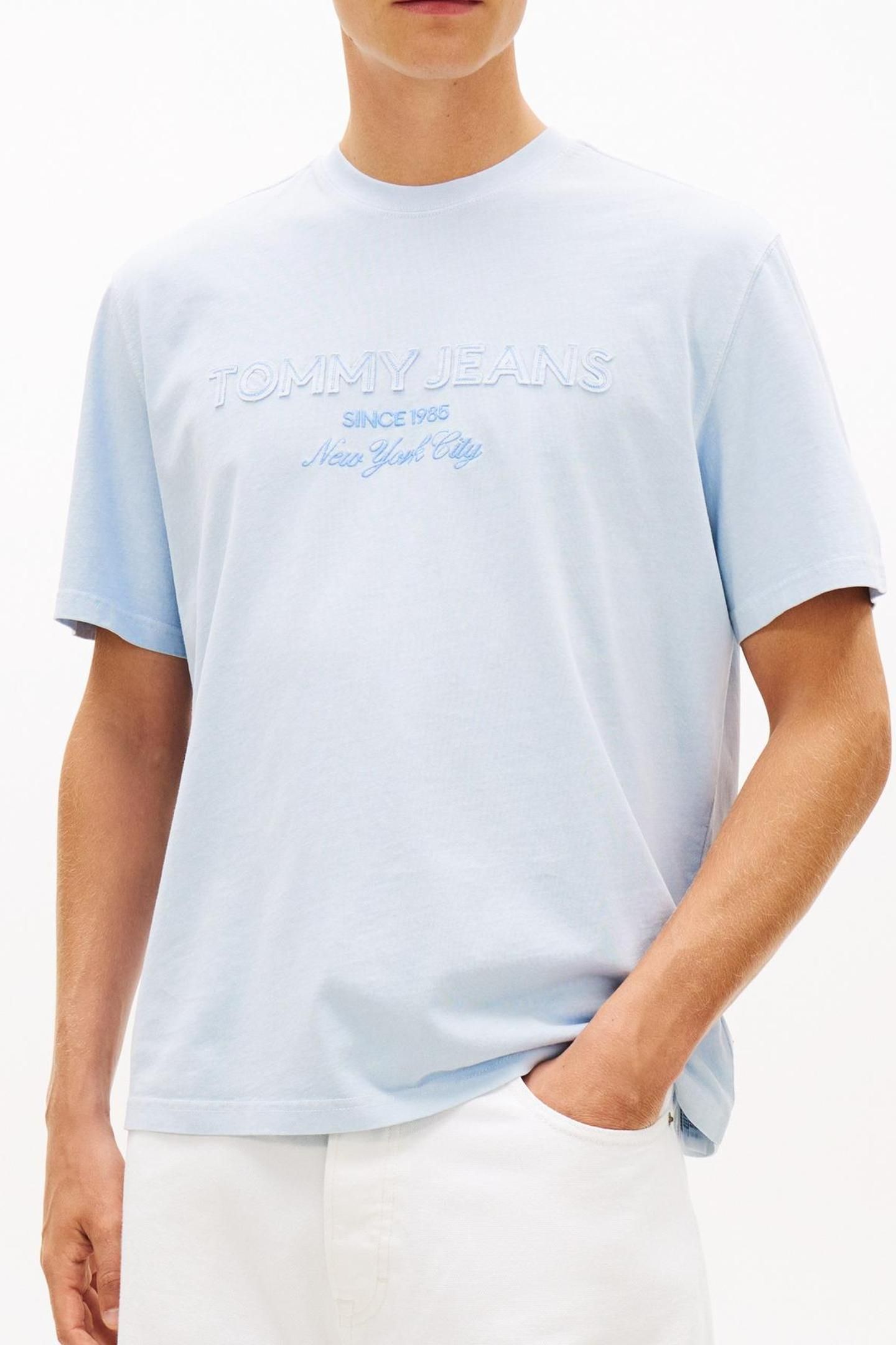 90S NEW CLASSICS SWEET BLUE 1