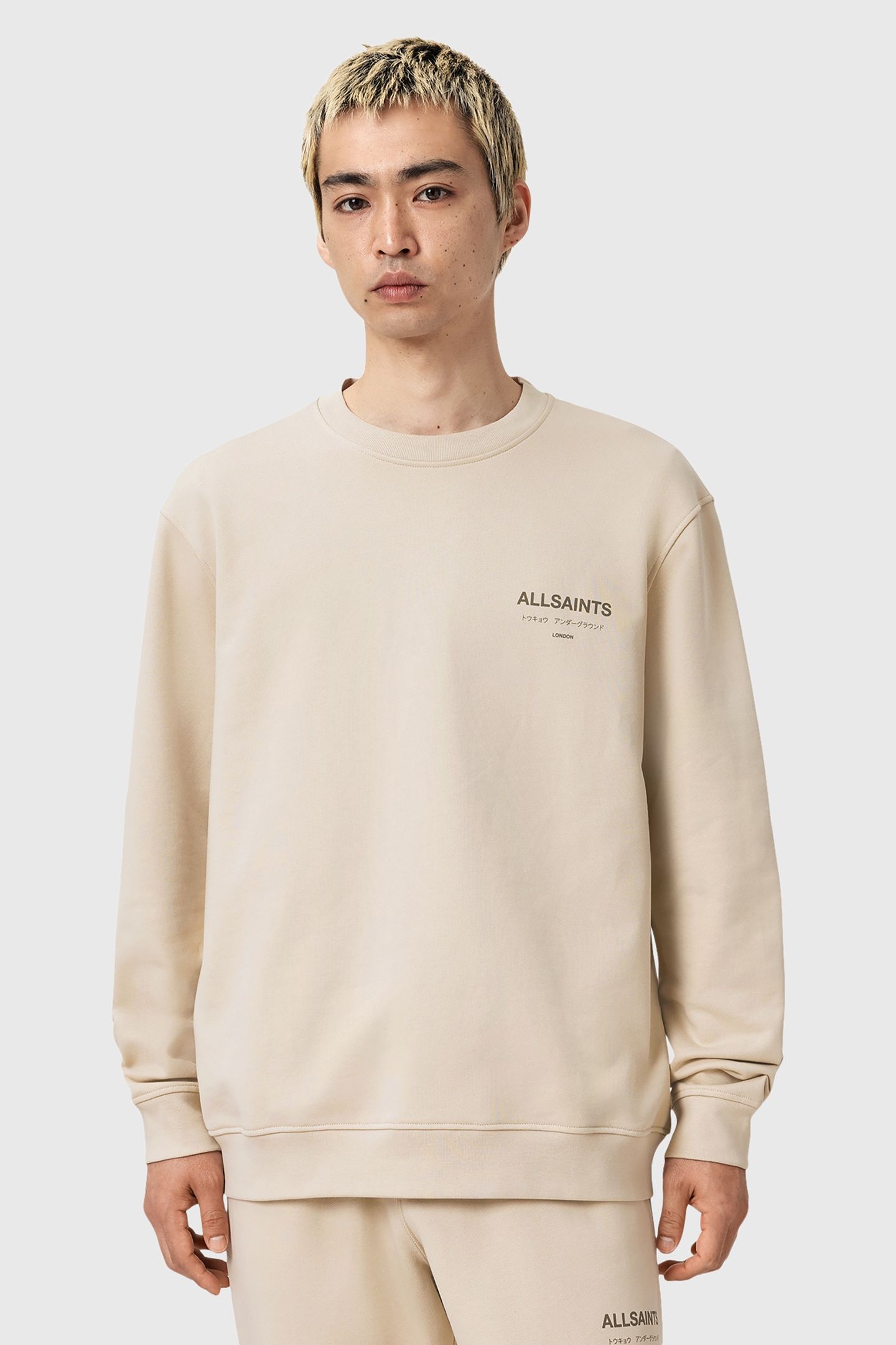 UNDERGROUND CREW FEATHER TAUPE 2