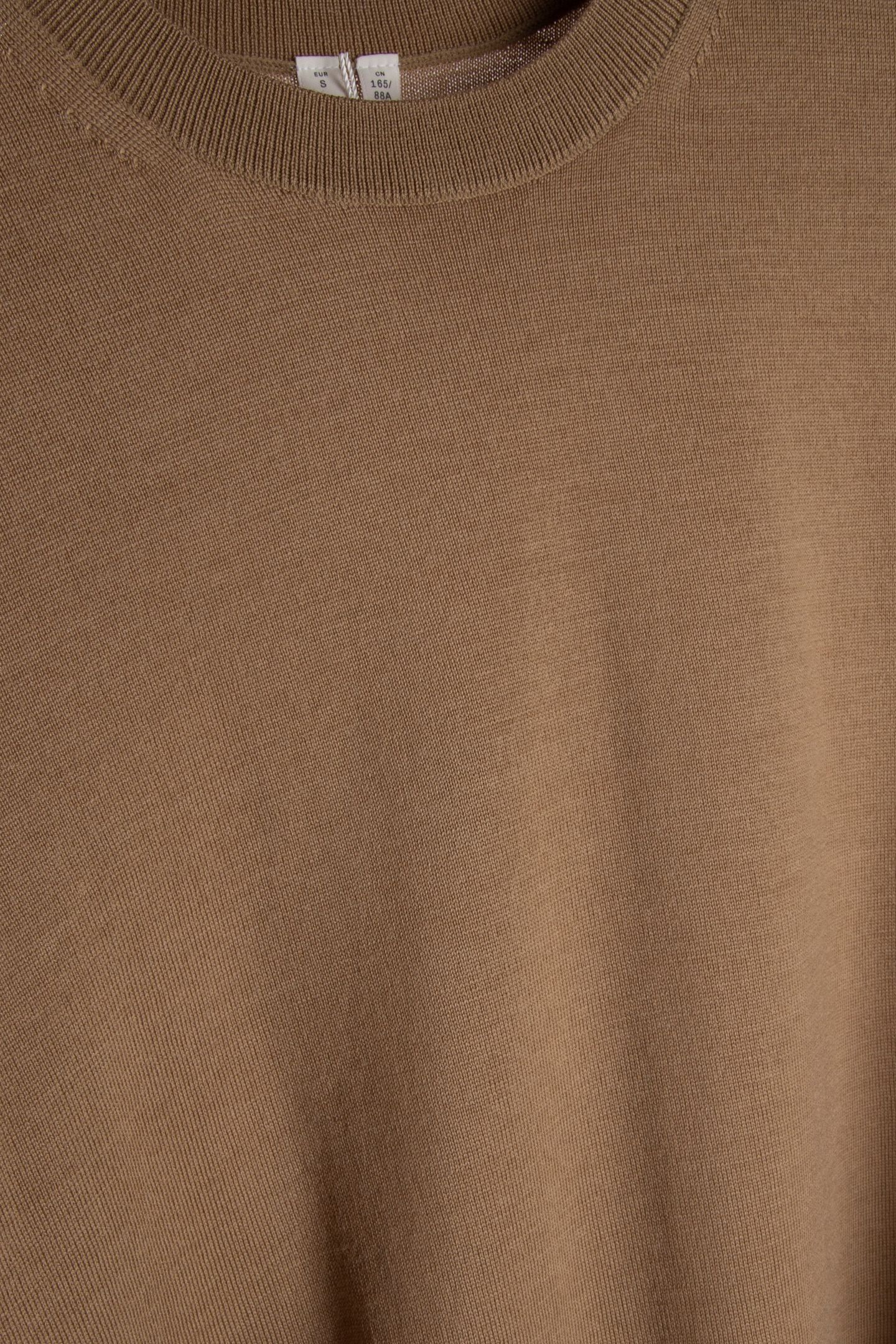 SUNNA SHORT SLEEVE BEIGE 4