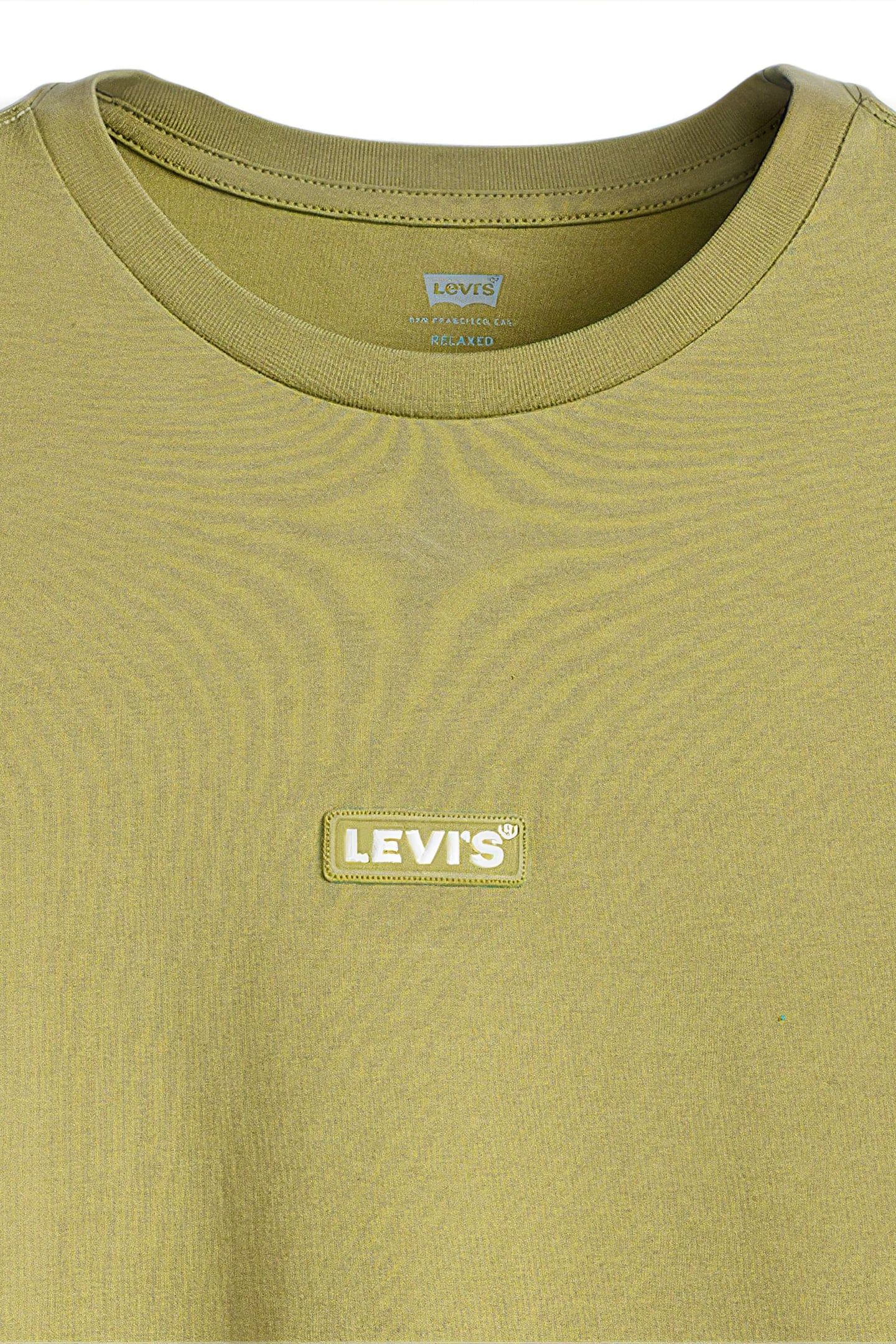 SS BASIC T-SHIRT GREEN 6