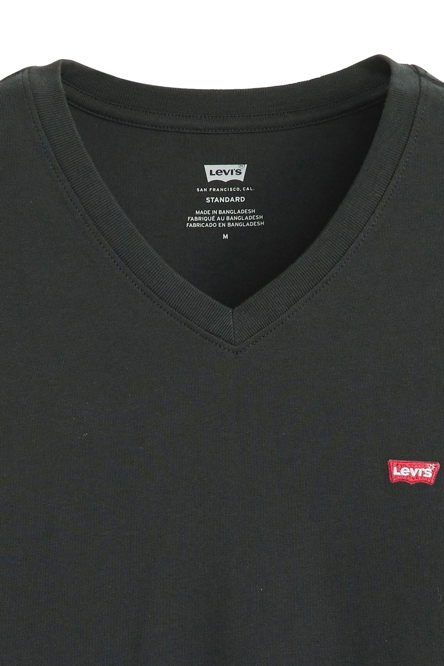 CLASSIC HOUSEMARK V-NECK TEE 4